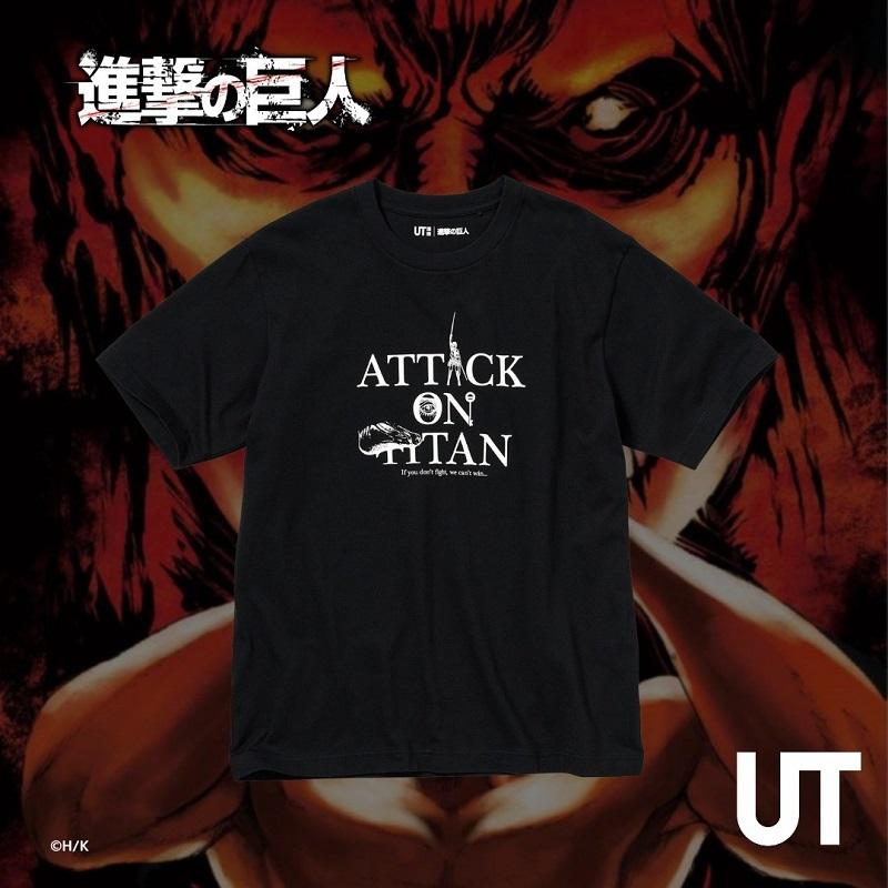 UNIQLO UT X 《進擊的巨人》完結篇紀念Tee 3月發售