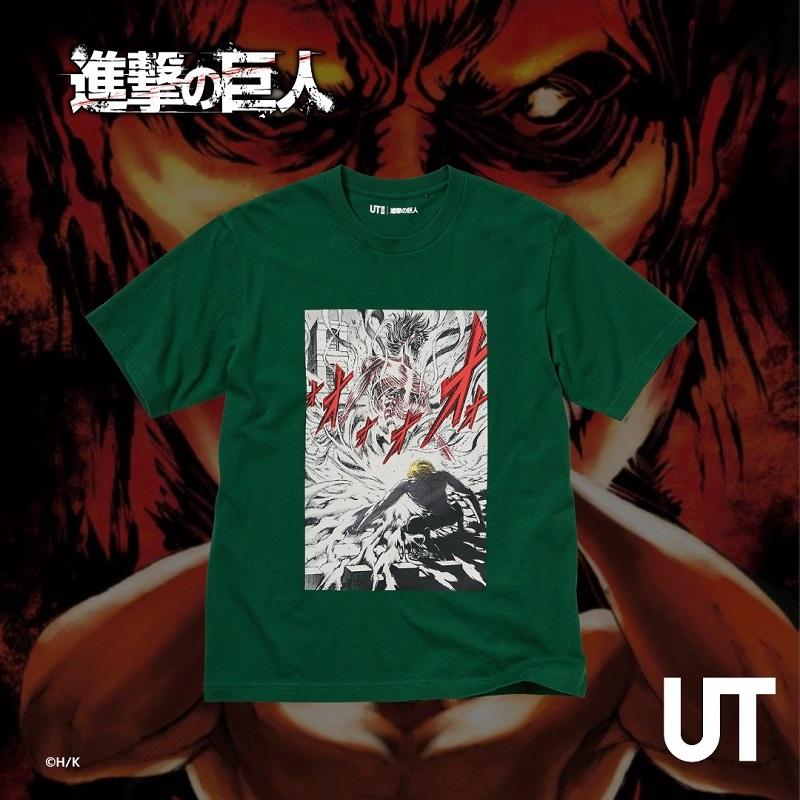 UNIQLO UT X 《進擊的巨人》完結篇紀念Tee 3月發售