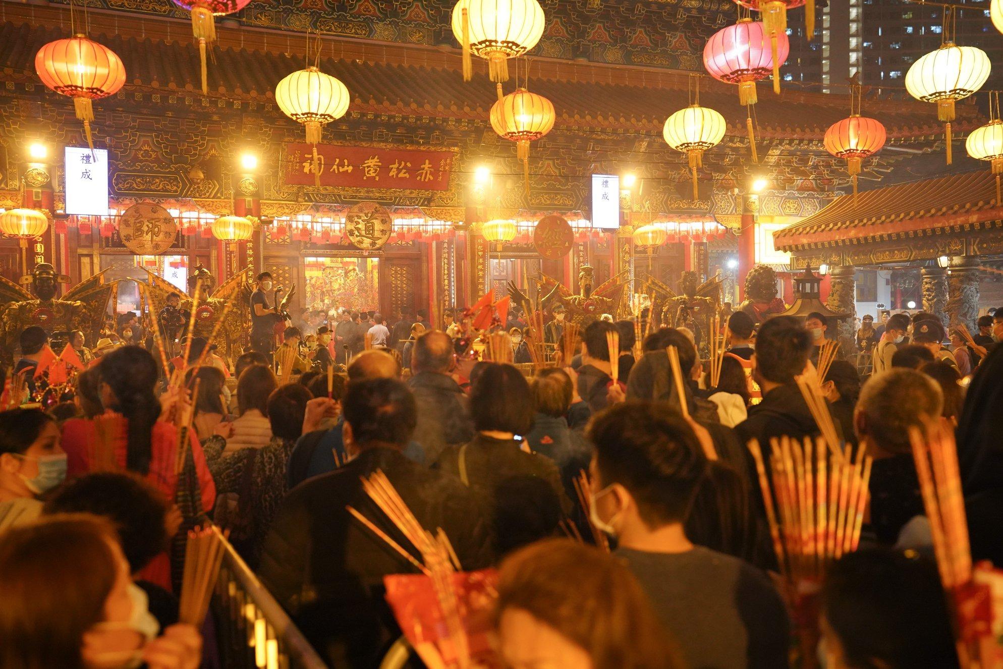 新年好去處2023|黃大仙祠頭炷香 (圖及來源:嗇色園黃大仙祠FB)