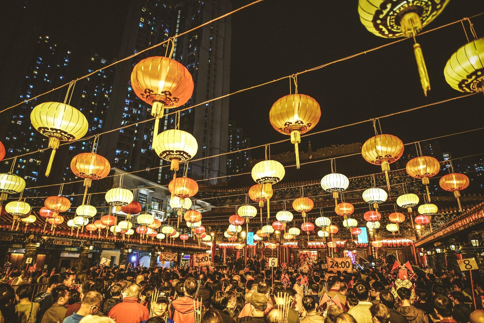 新年好去處2023|黃大仙祠頭炷香 (圖及來源:嗇色園黃大仙祠FB)