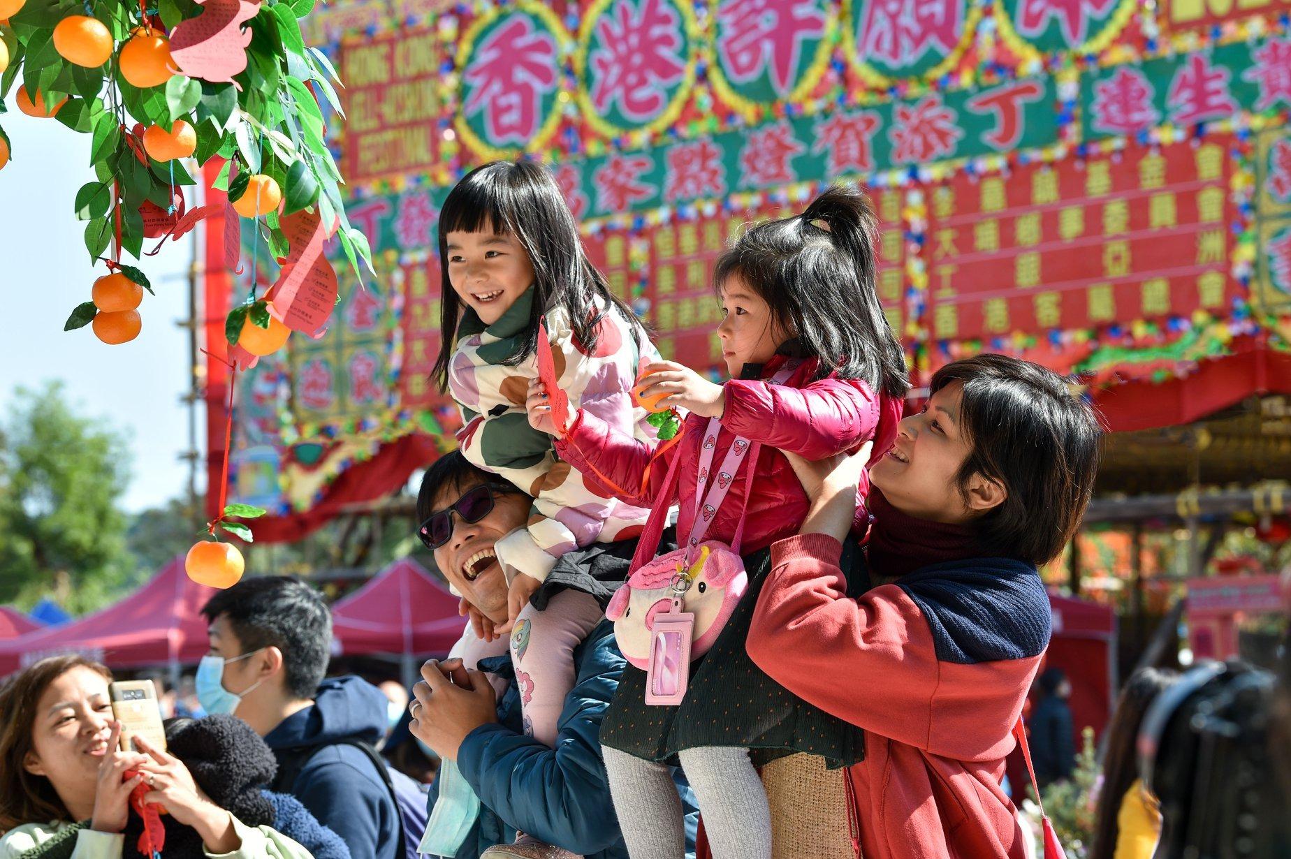 新年好去處2023|大埔林村許願節 (圖及來源:香港許願節FB)