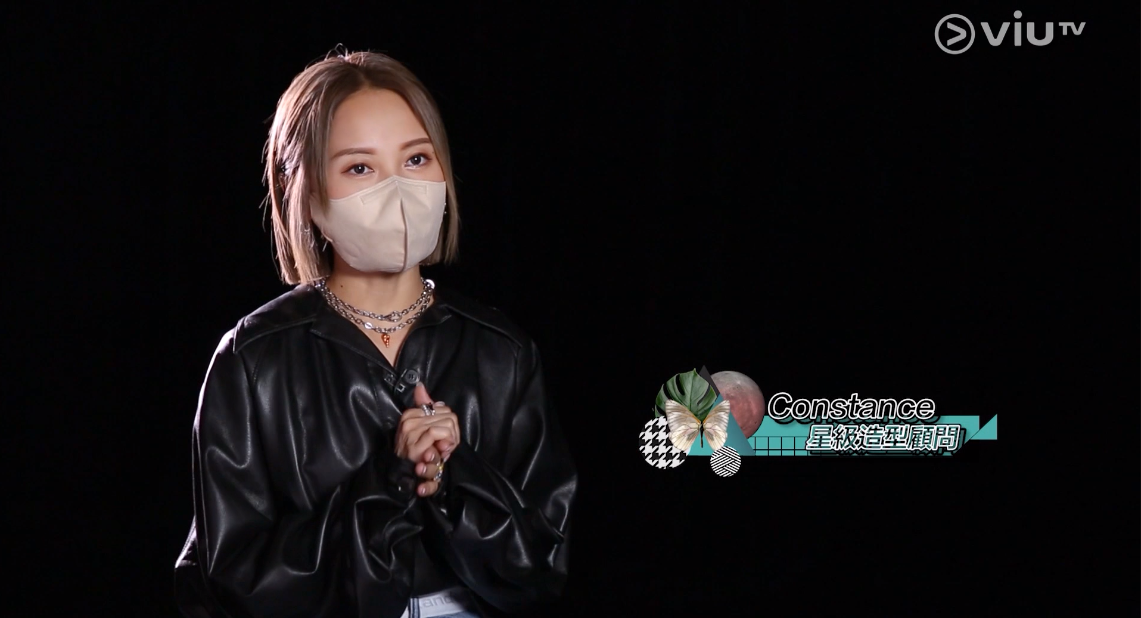 Fashion Killer|星級造型顧問Constance勁搶眼 網民:又靚又叻