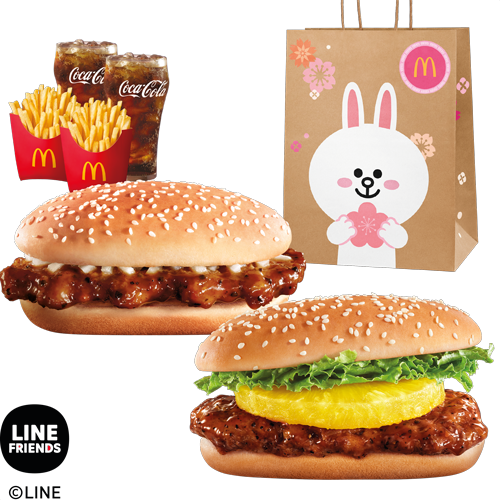 行運孖堡二人餐