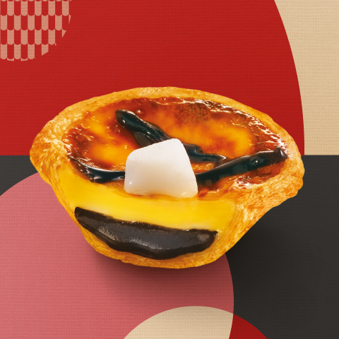 單點:港幣$12.5 起 套餐加配優惠:加港幣$10.5 套餐升級經典葡撻至「黑芝麻麻糬葡撻」:港幣$3.5