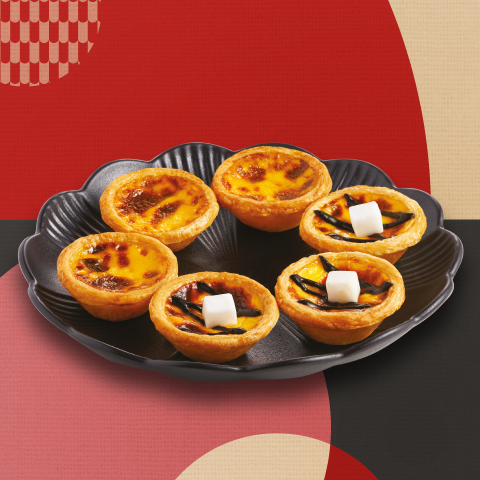 黑芝麻麻糬葡撻 3 件 + 經典葡撻 3 件 :港幣$58