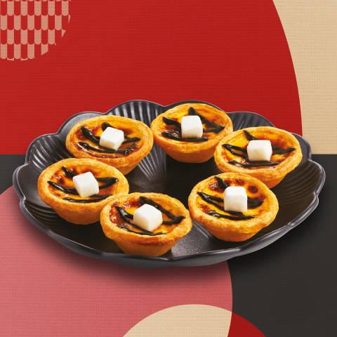 黑芝麻麻糬葡撻 6 件:港幣$58