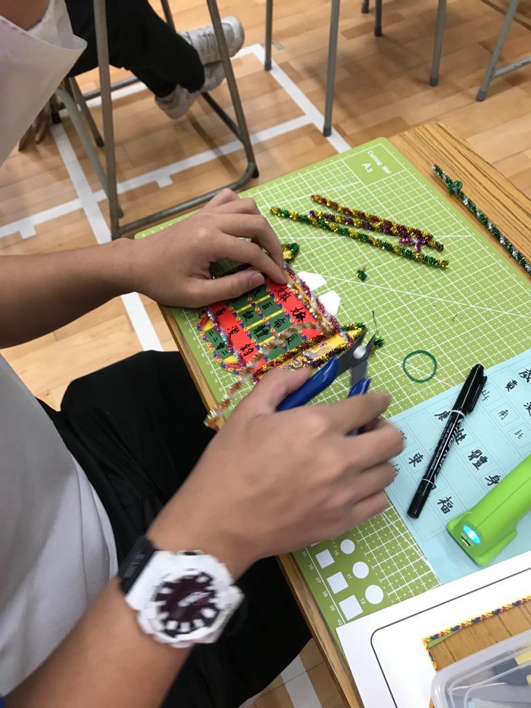 新年好去處2023|新春迷你花牌工作坊