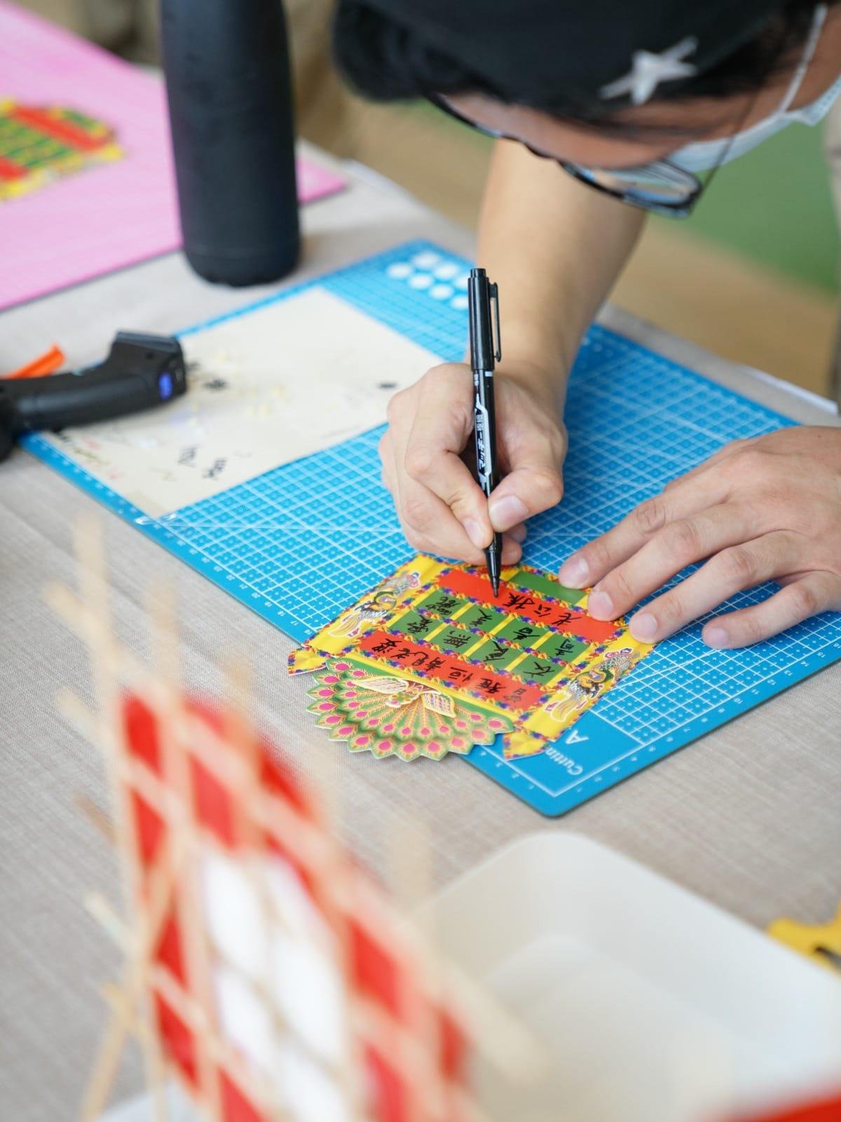 新年好去處2023|新春迷你花牌工作坊