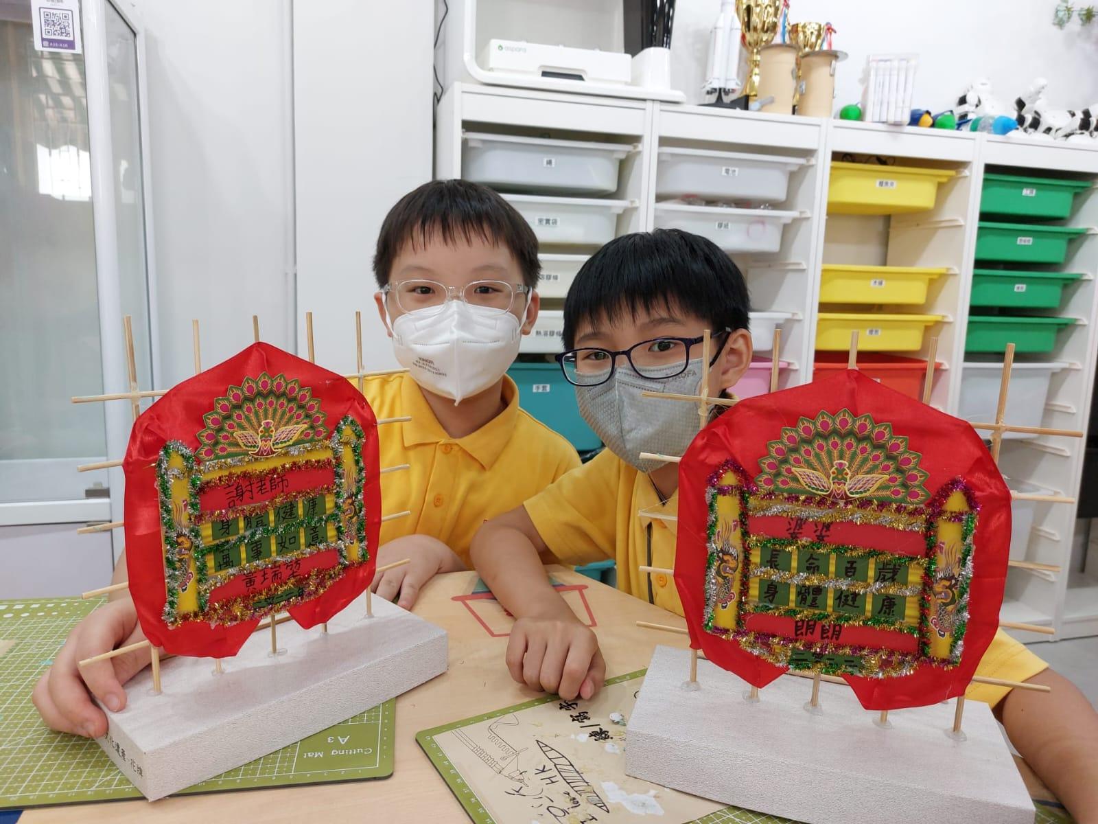 新年好去處2023|新春迷你花牌工作坊