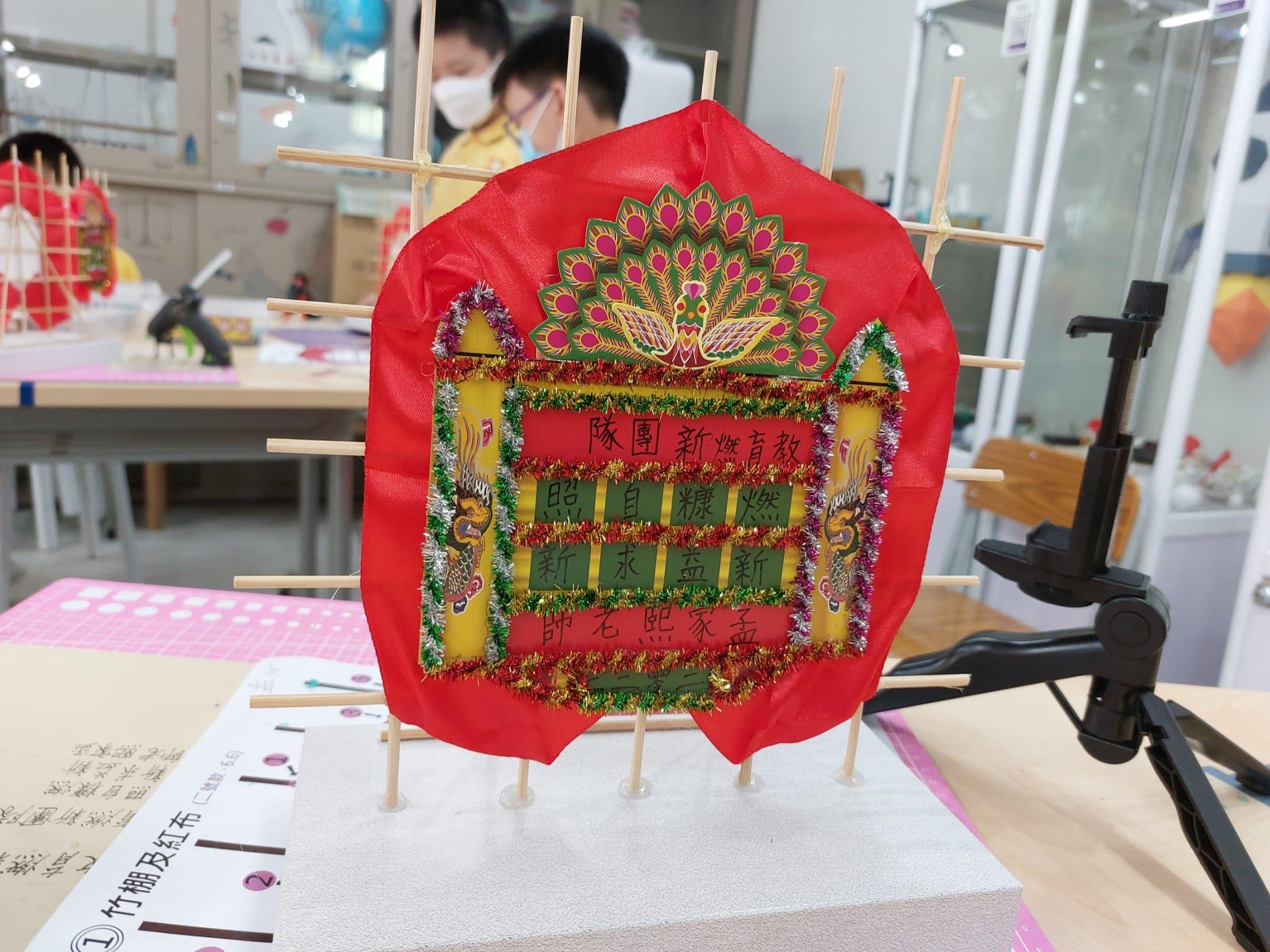 新年好去處2023|新春迷你花牌工作坊