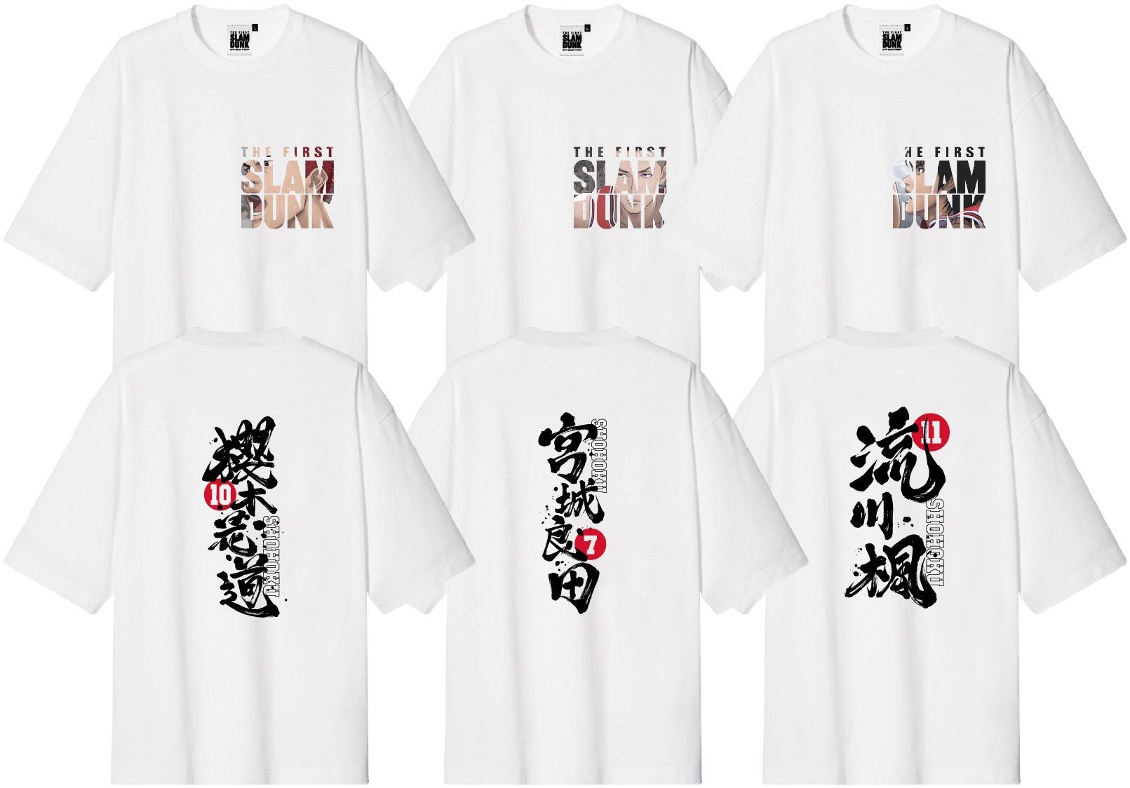 《THE FIRST SLAM DUNK》Tee