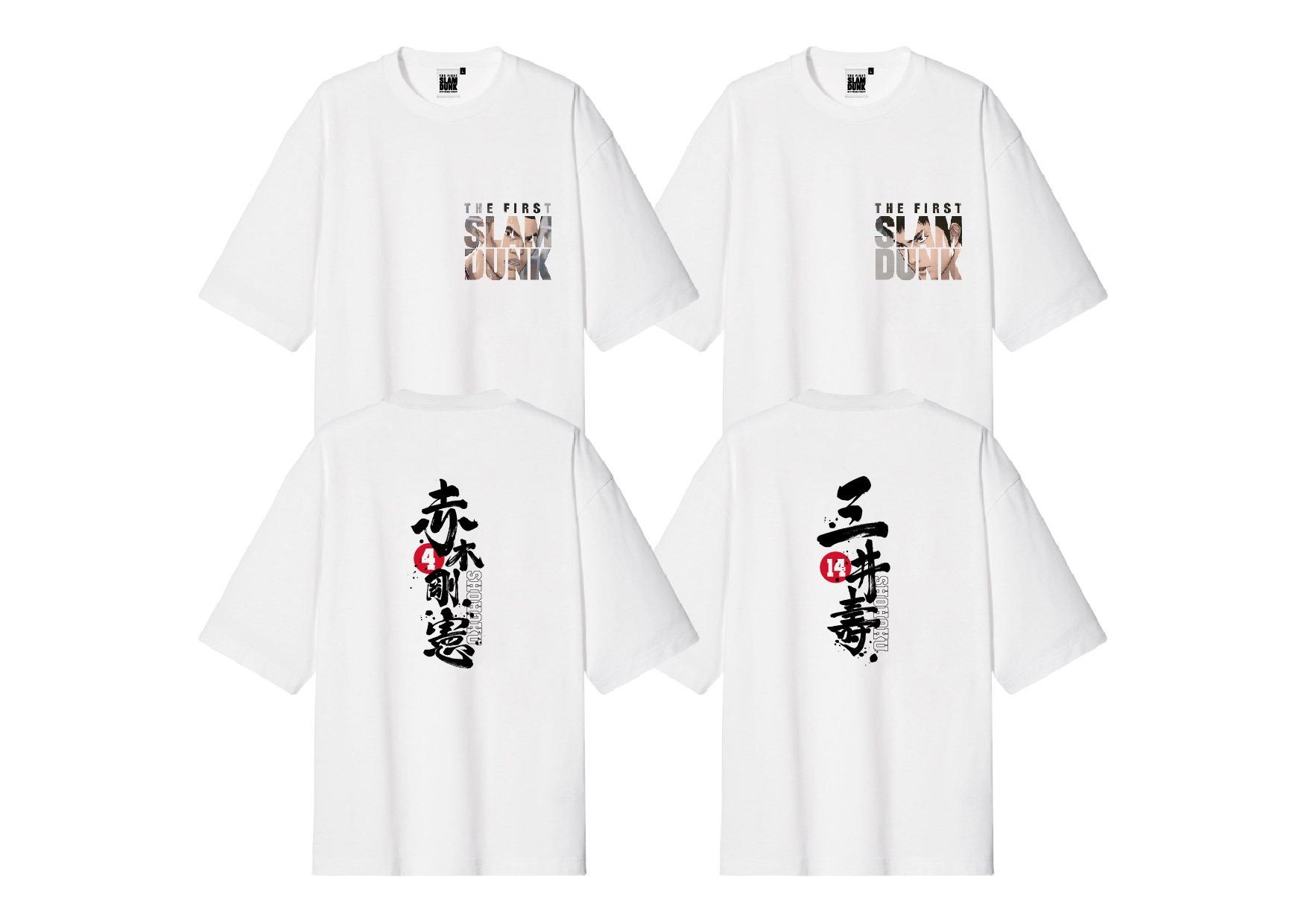 《THE FIRST SLAM DUNK》Tee