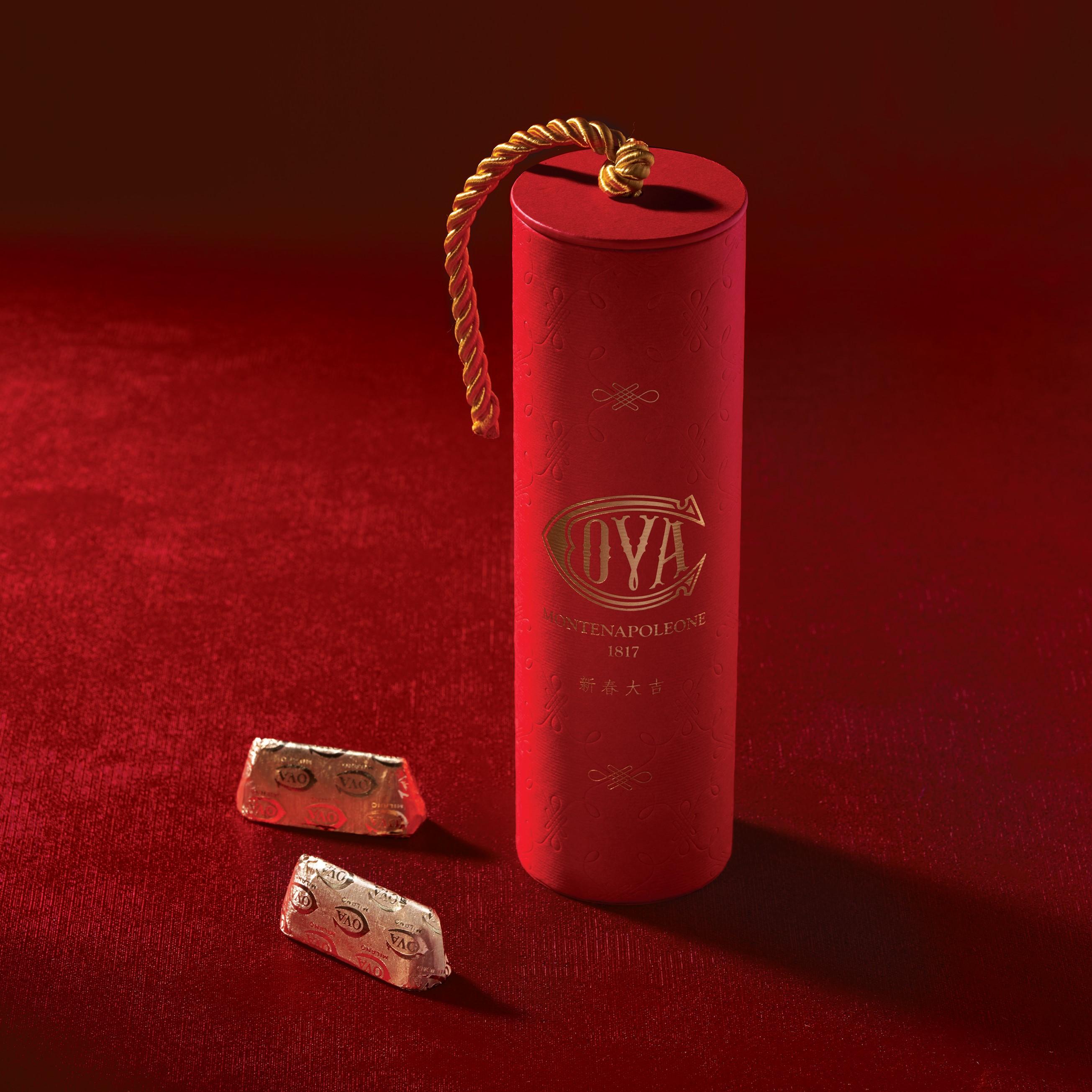 Fire Cracker HK $368 HK $768 (一對)