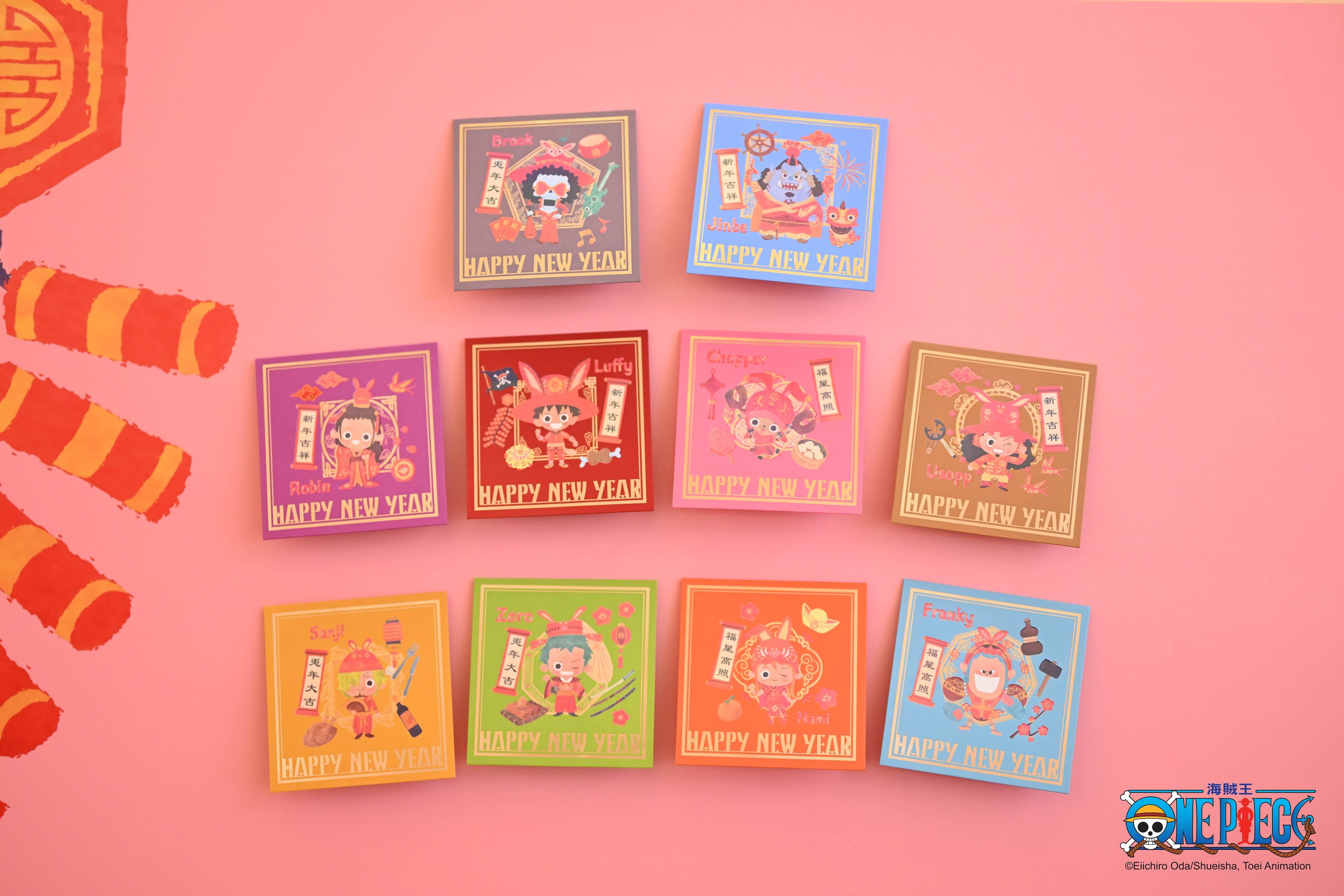 新年好去處2023|YOHO MALL x ONE PIECE 期間限定商店