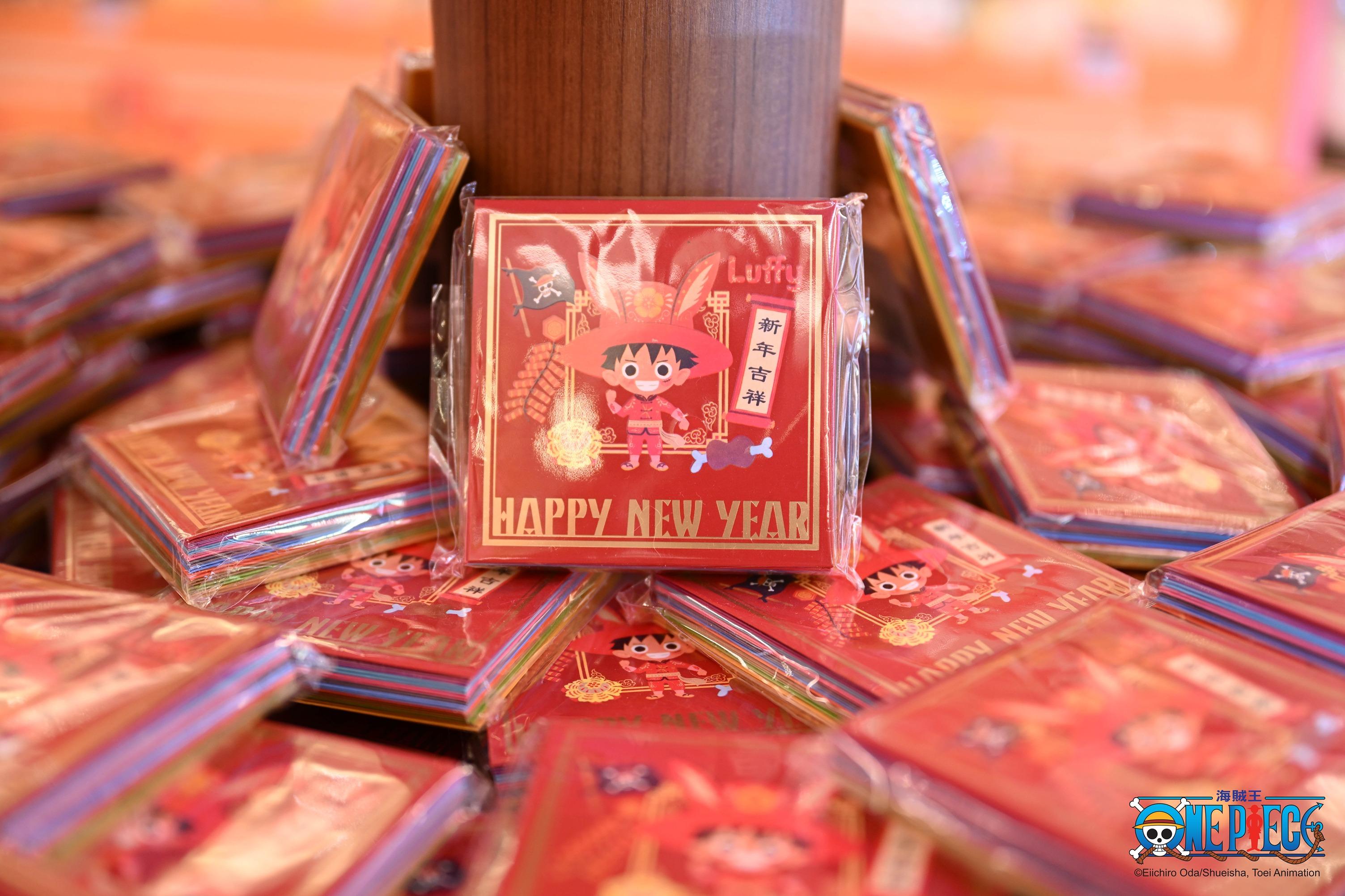 新年好去處2023|YOHO MALL x ONE PIECE 期間限定商店