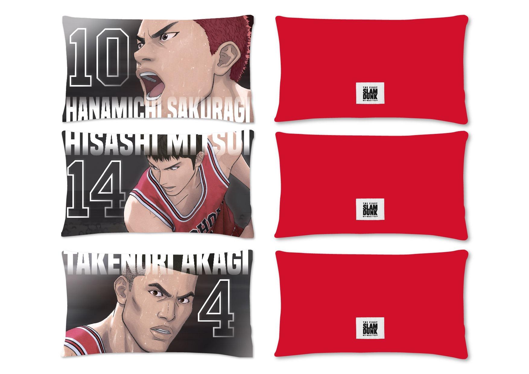 《THE FIRST SLAM DUNK》 Cushion