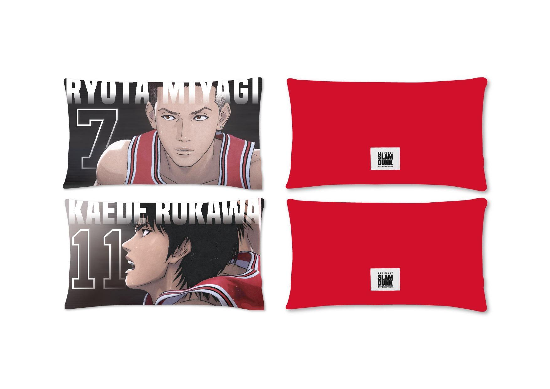 《THE FIRST SLAM DUNK》 Cushion
