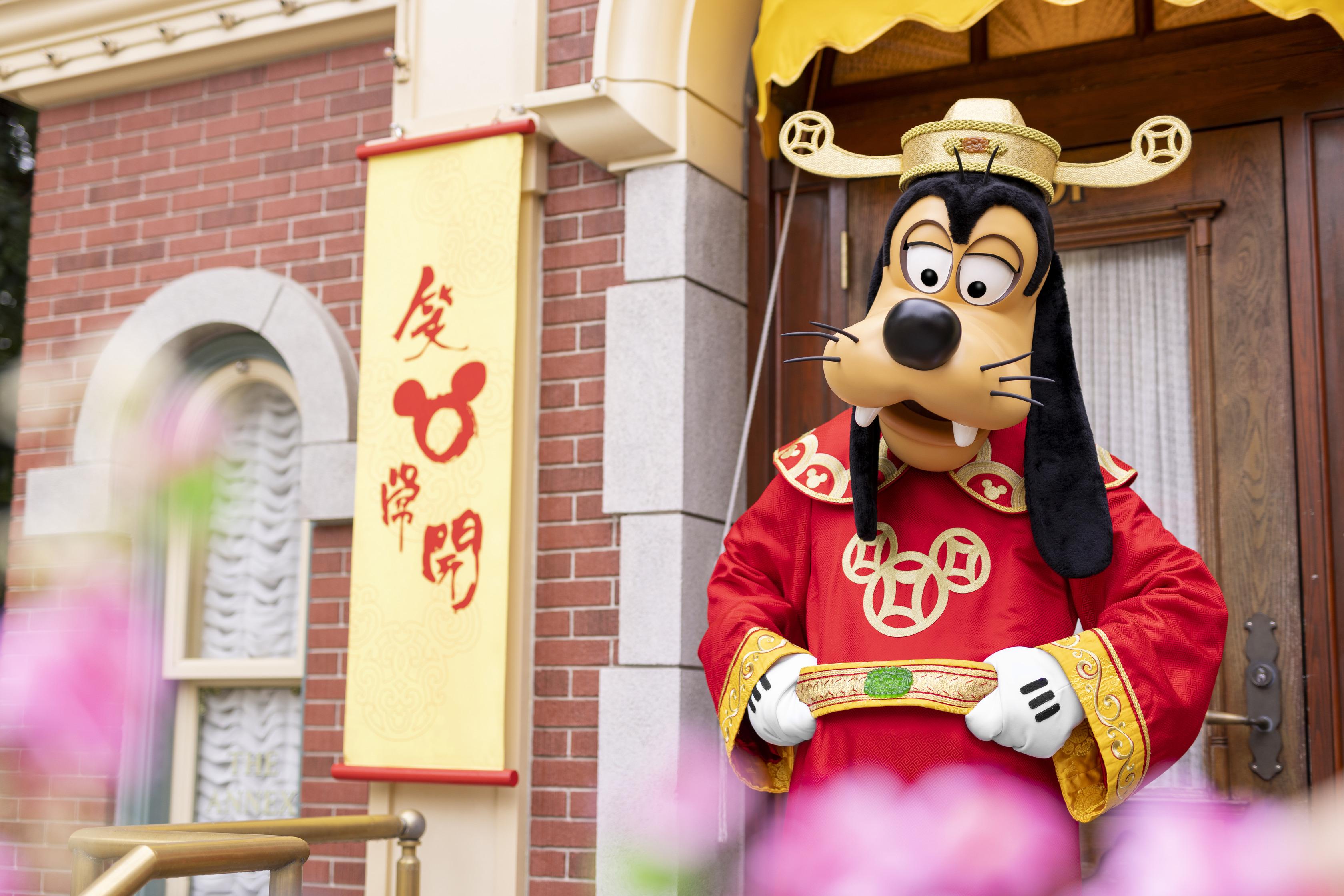 與財神高飛打卡