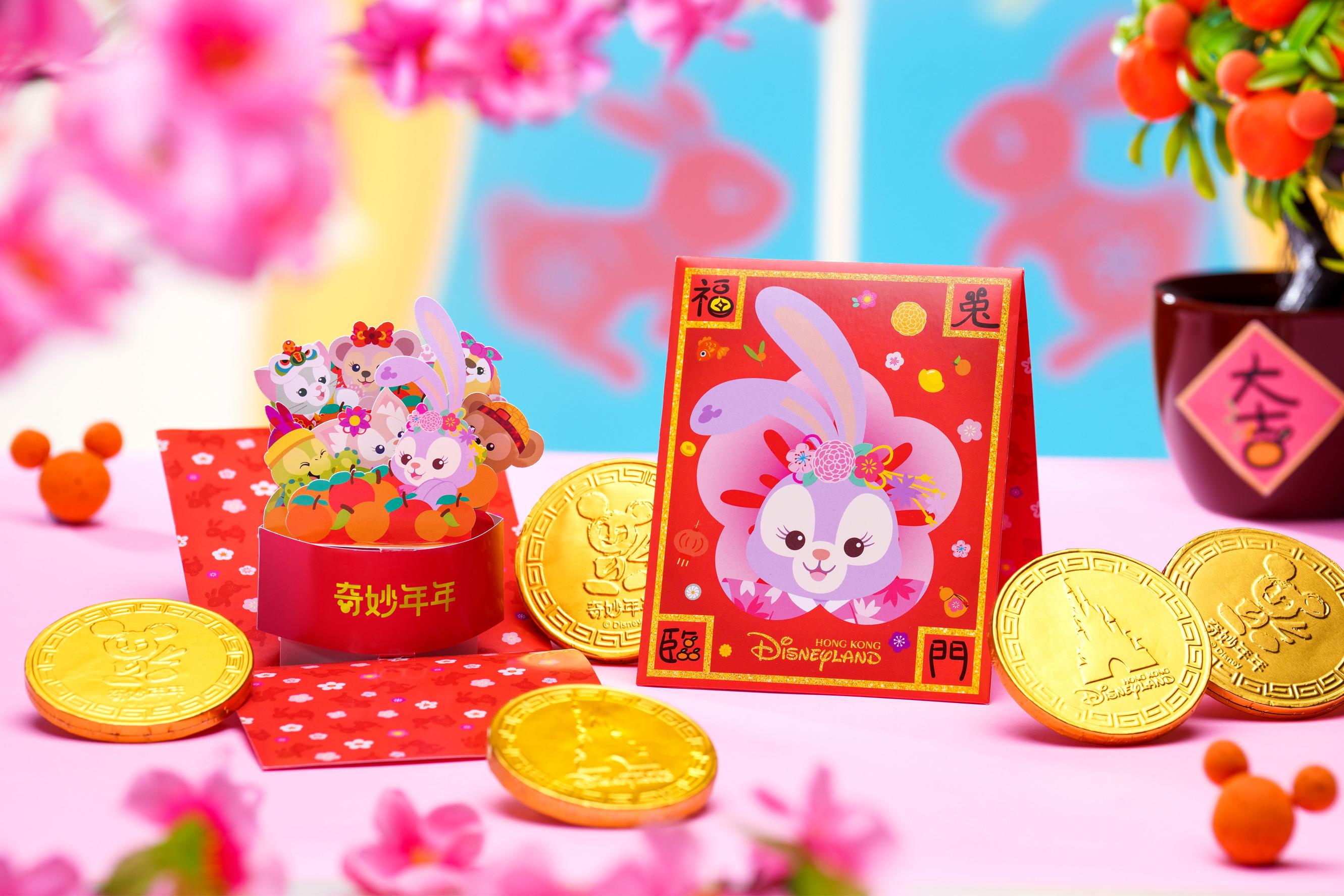 於年初一至初四期間入園,更可獲StellaLou利是一封!