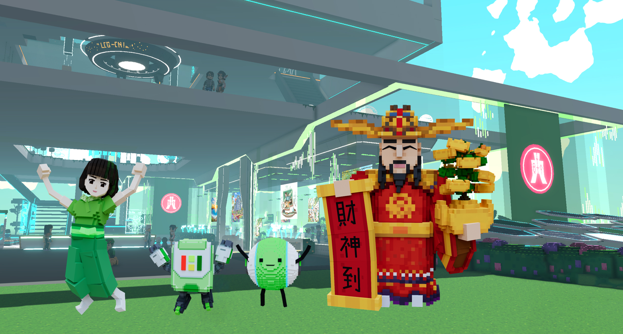 MetaGreen內的恒生銀行元宇宙分行,提供各種ESG投資知識外,亦有投資理財小遊戲,有機會贏取9999足金金牌等豐富獎品。