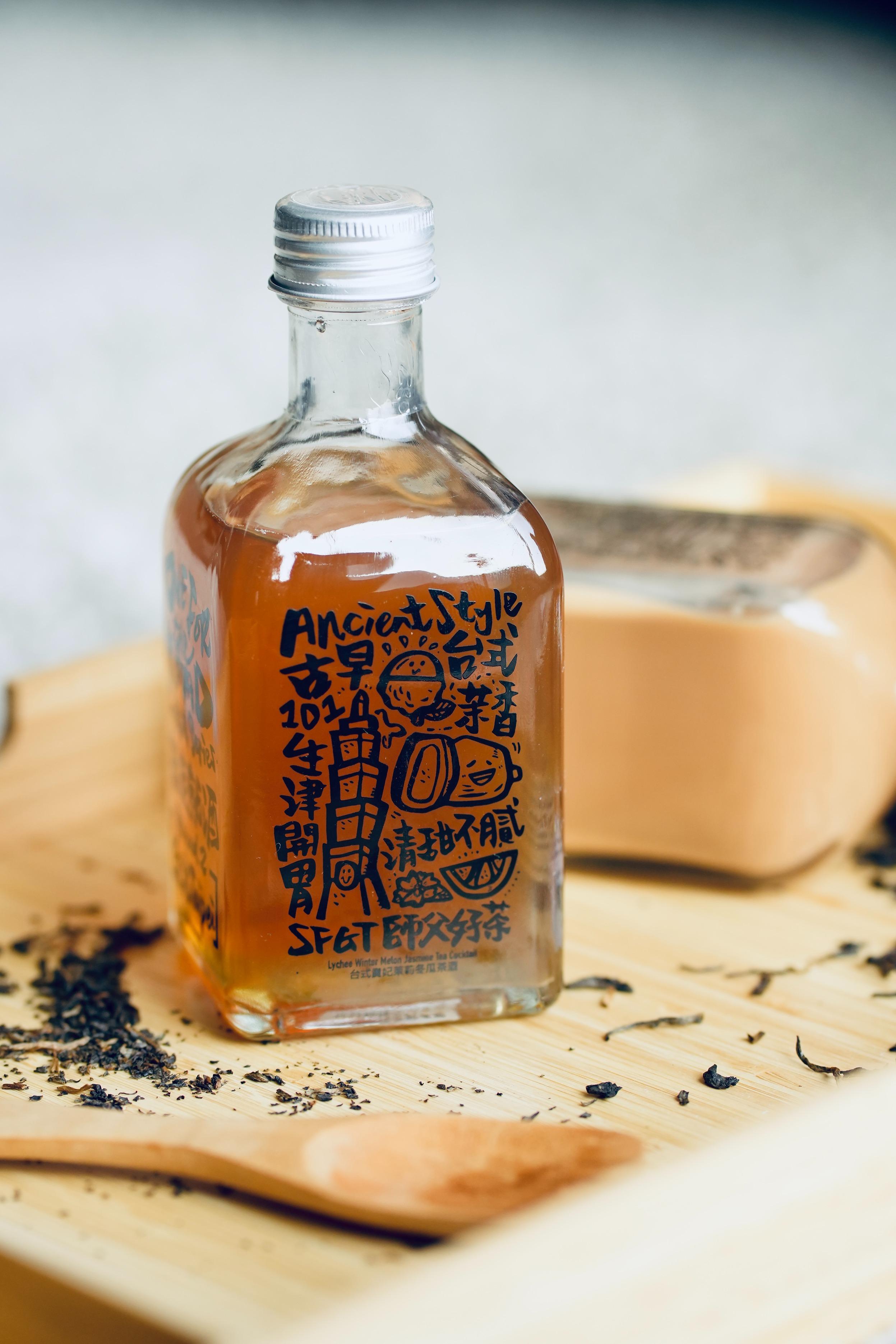 Round 2 台北 台式貴妃茉莉冬瓜茶酒。