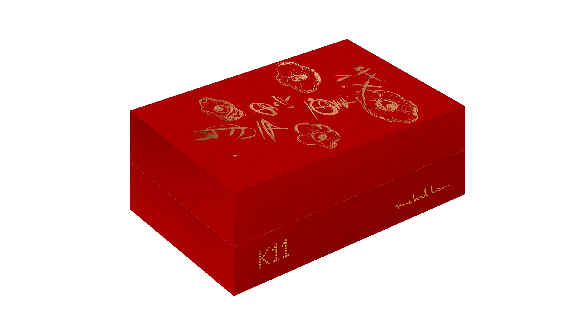 限量版利是封禮盒套裝(內含20個利是封及1張心意卡)$188