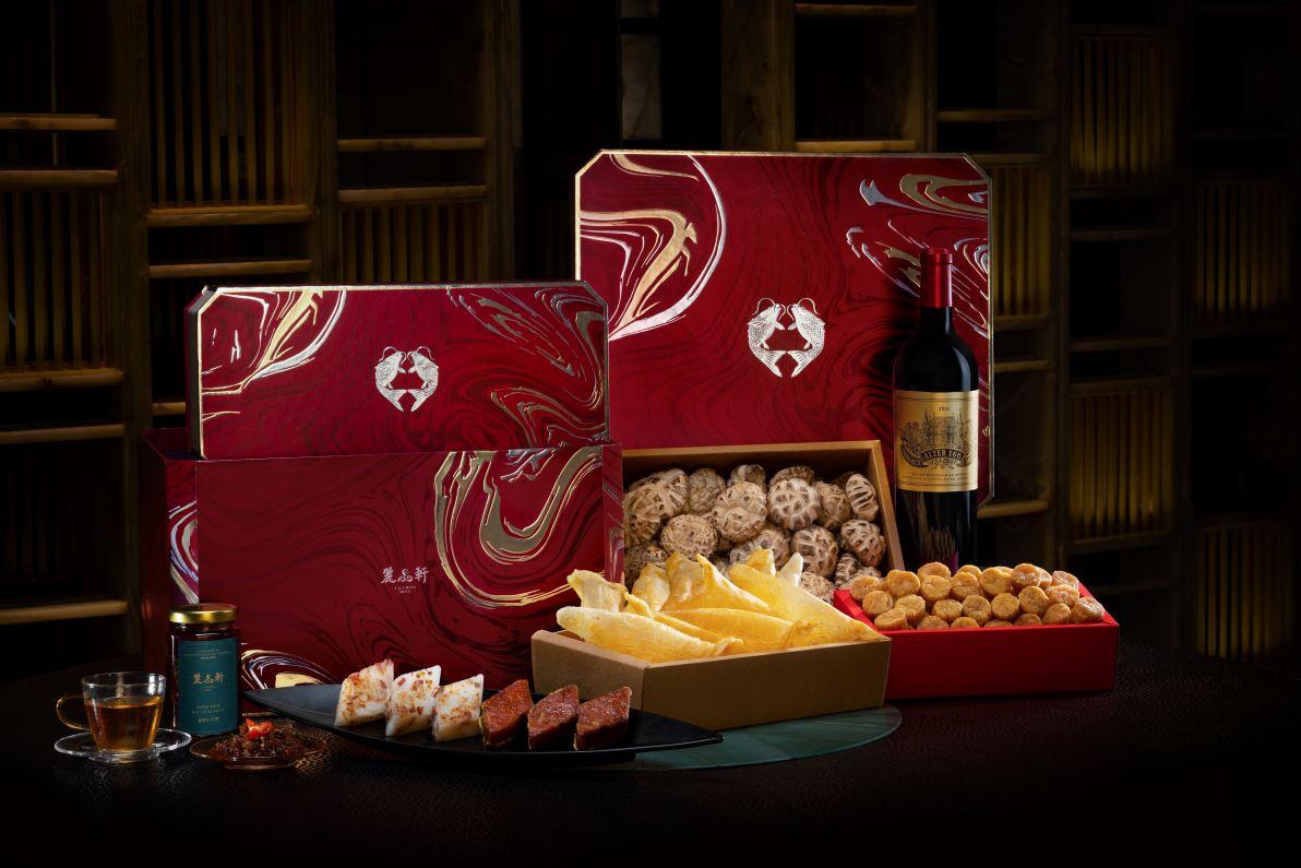 麗晶軒至尊賀年禮物籃