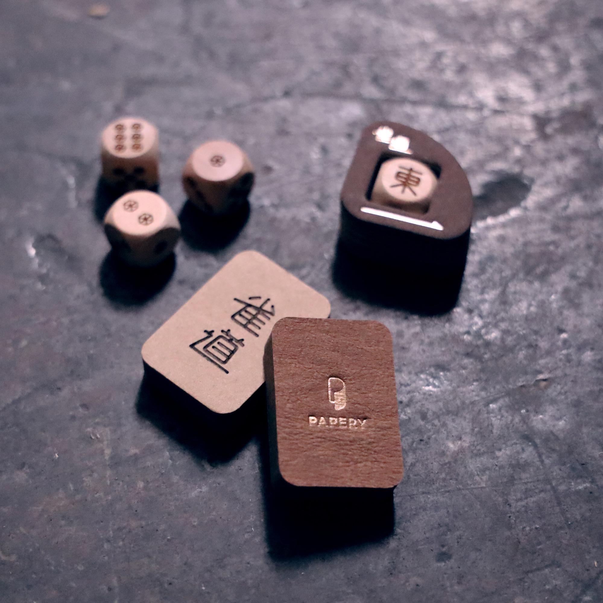 PAPERY.ART MahjongDao 雀道環保麻雀套裝收藏級 $2,888