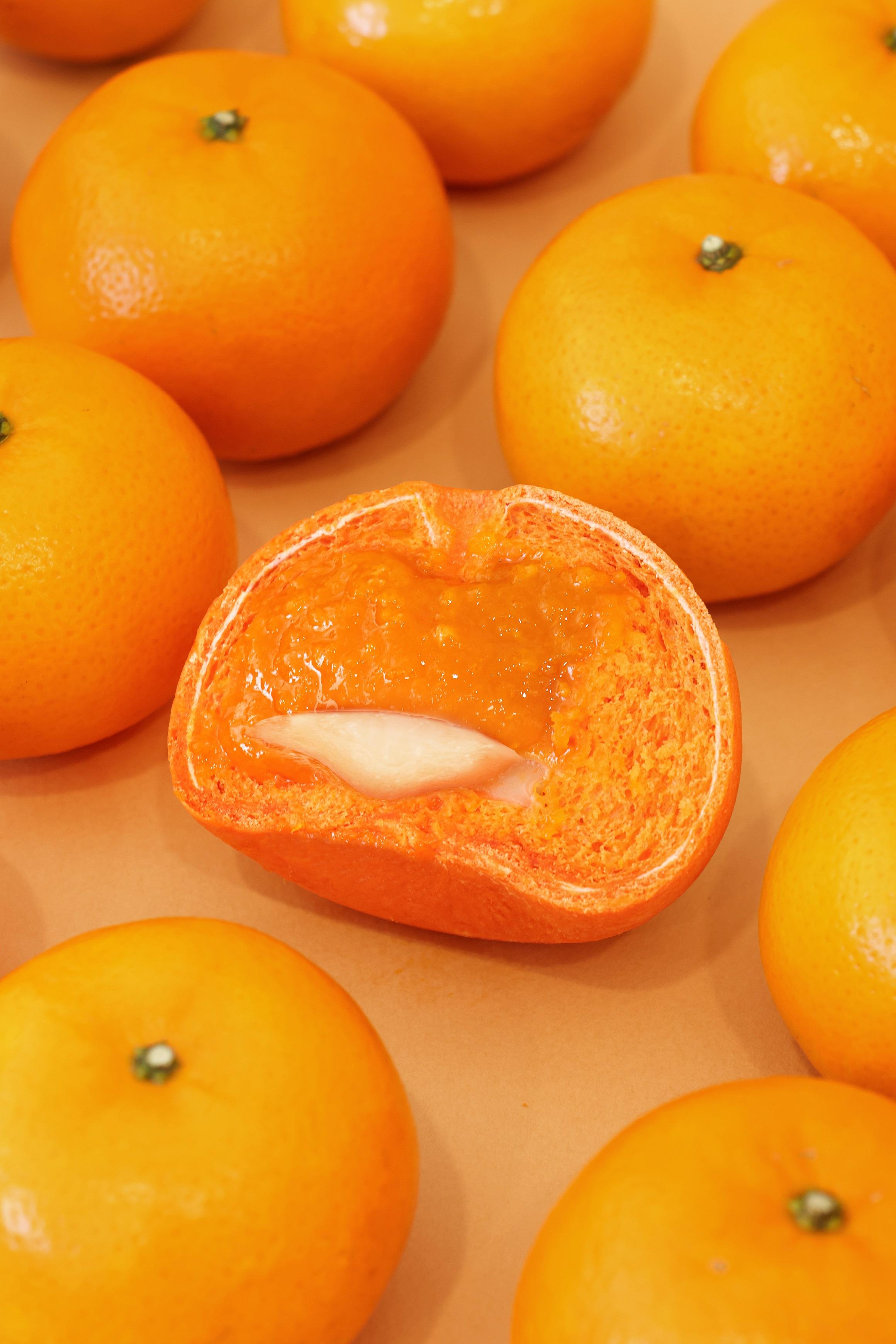 金桔麻糬軟包 ($48/2)