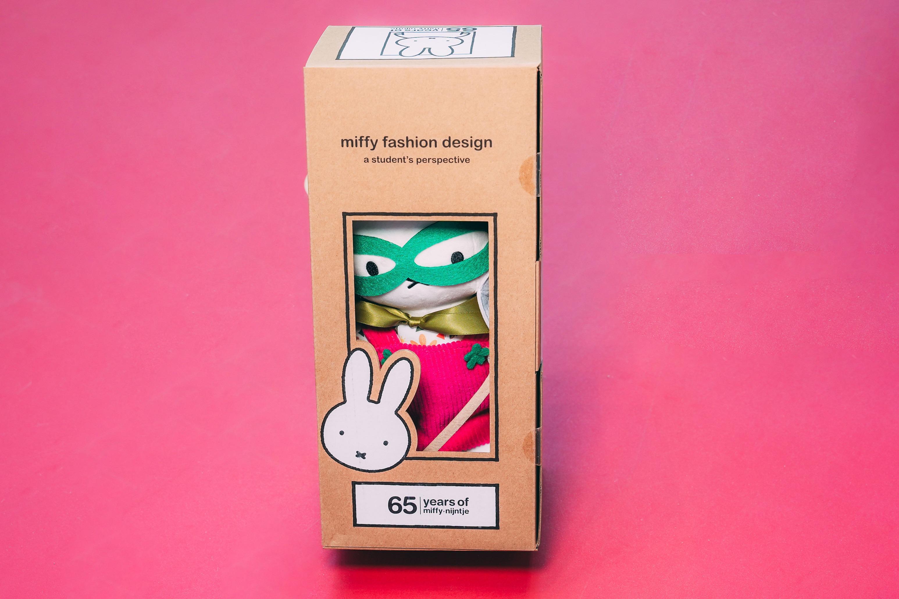 Miffy 65周年特別版公仔 $320