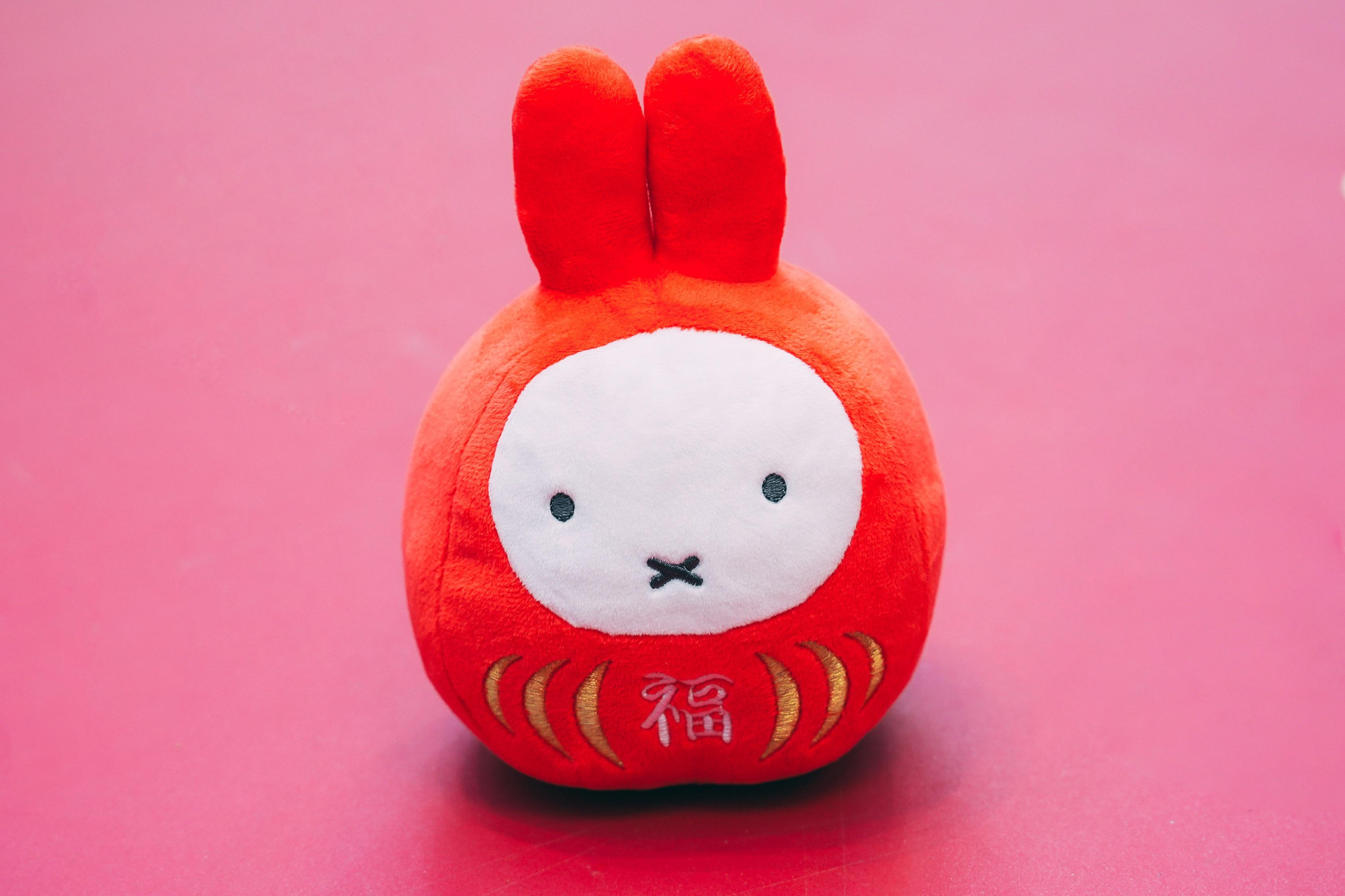 Miffy達摩毛公仔 $235