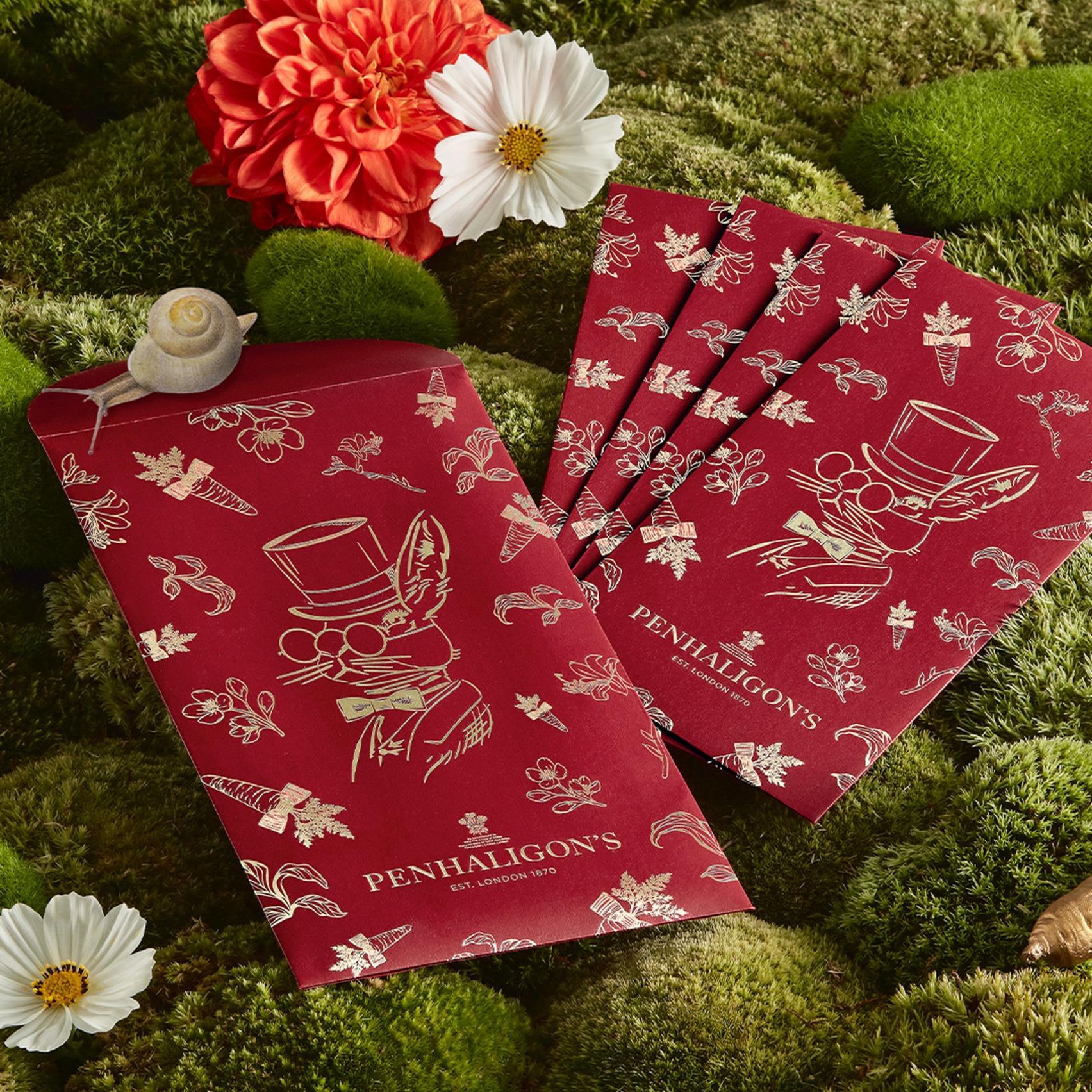 2023新年兔年限定美妝|購物滿$1,900送香水體驗裝及利是封。