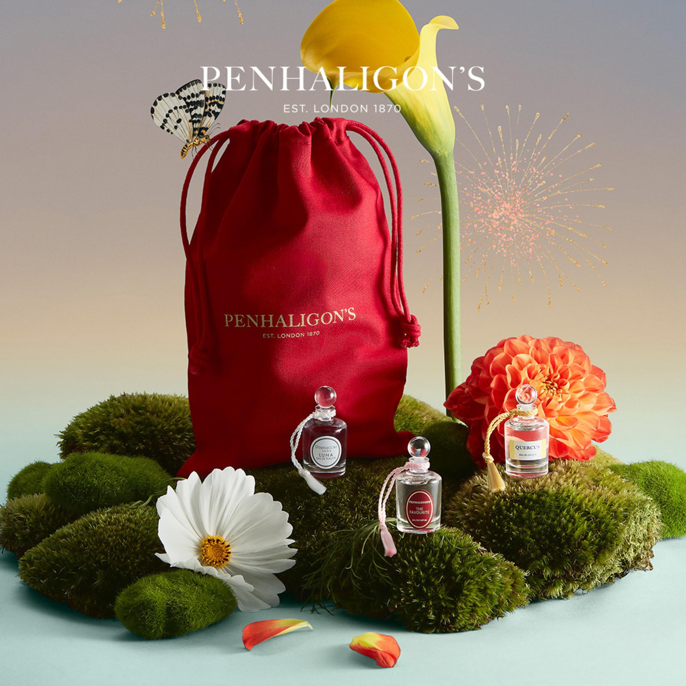 2023新年兔年限定美妝|購物滿$1,900送香水體驗裝及利是封。