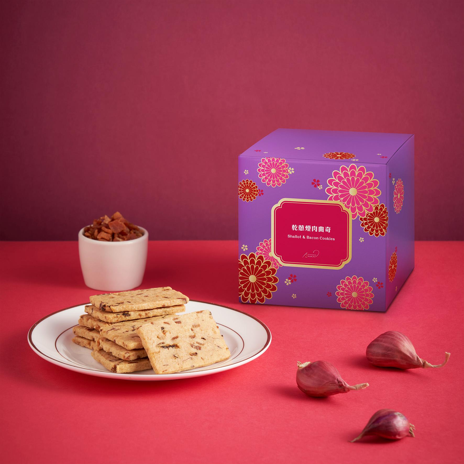 乾蔥煙肉曲奇