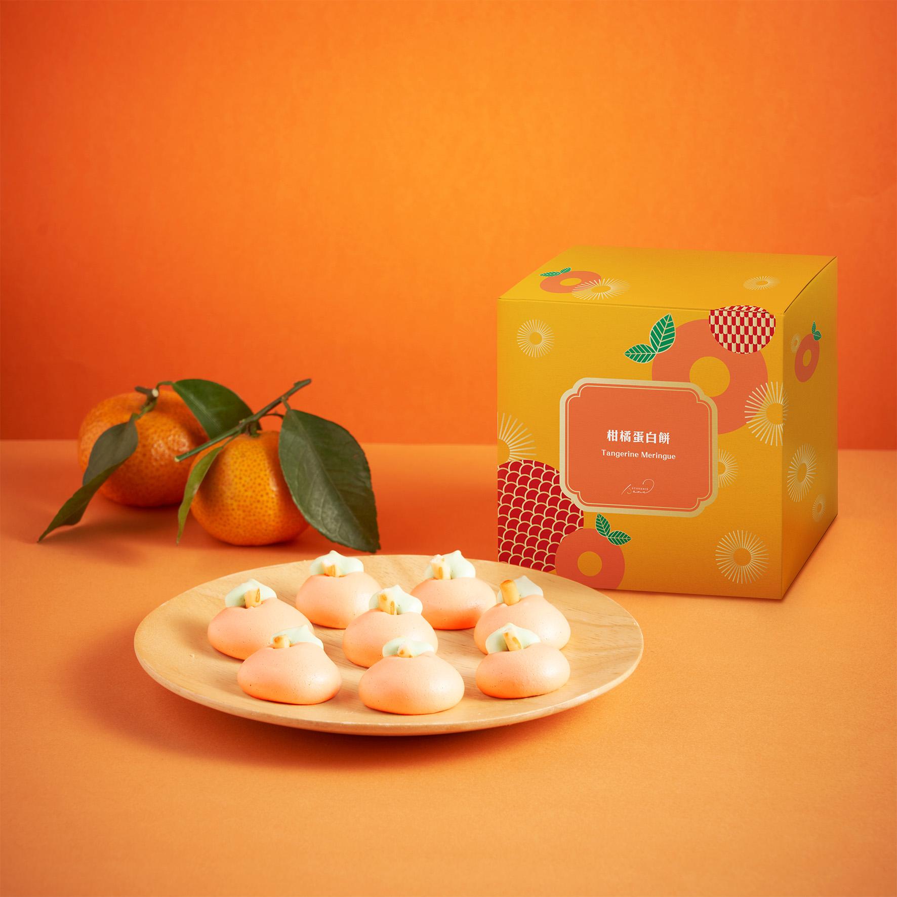 柑橘蛋白餅