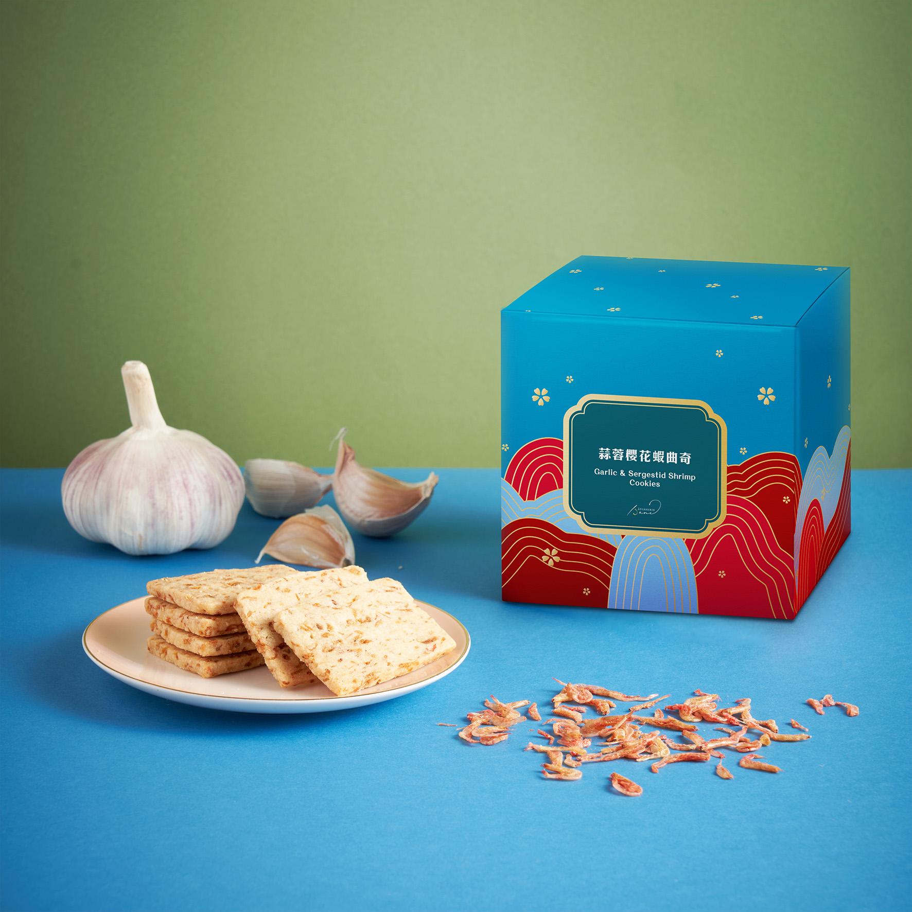 蒜蓉櫻花蝦曲奇