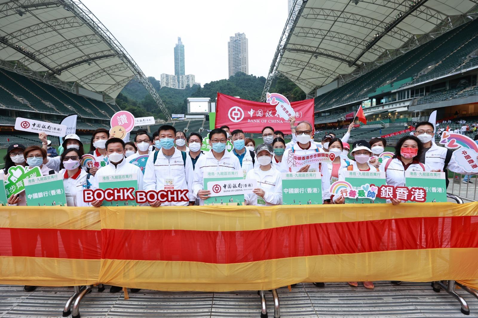 公益金港島九龍區百萬行今舉行8000人參加