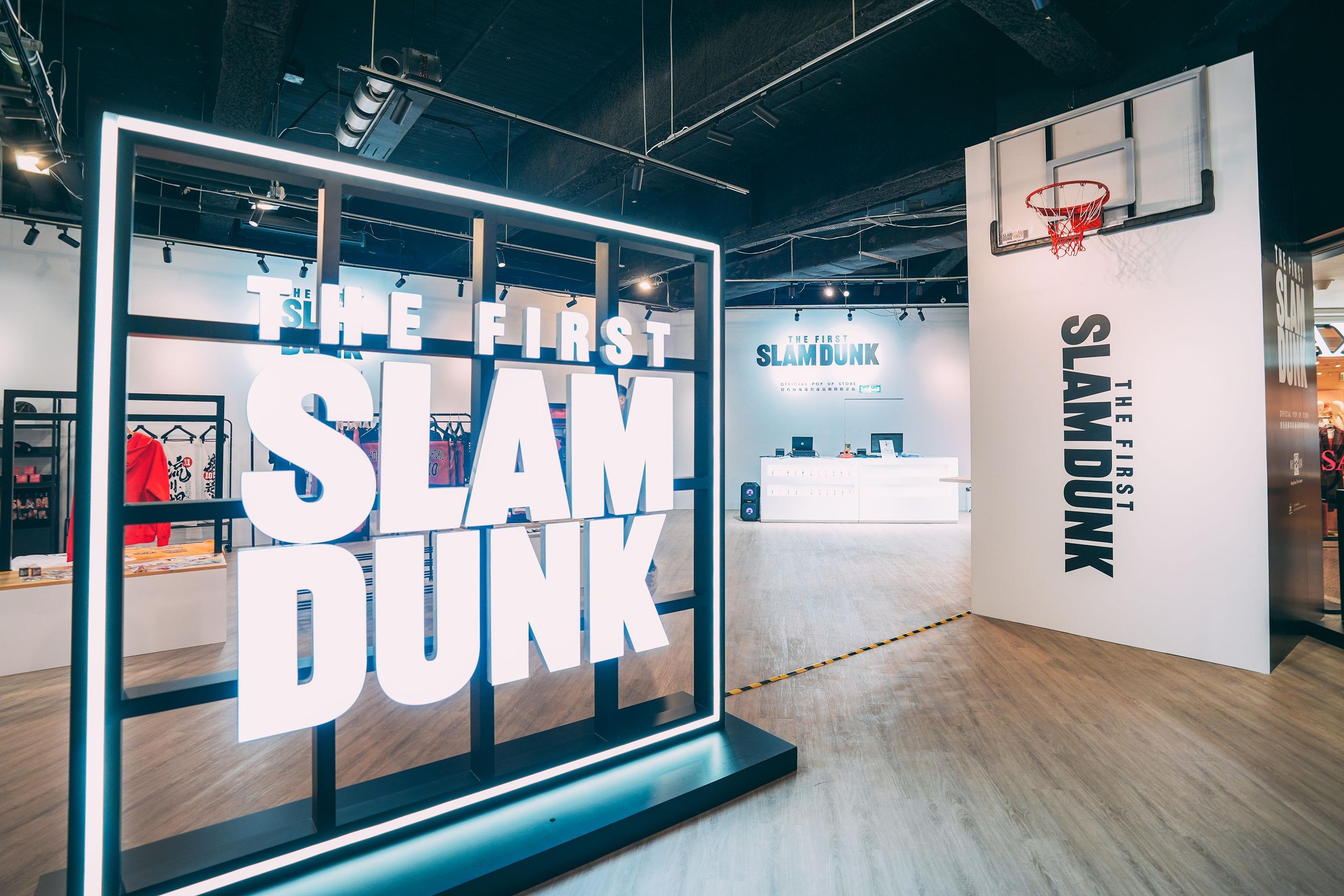 《THE FIRST SLAM DUNK》期間限定店 @ 時代廣場
