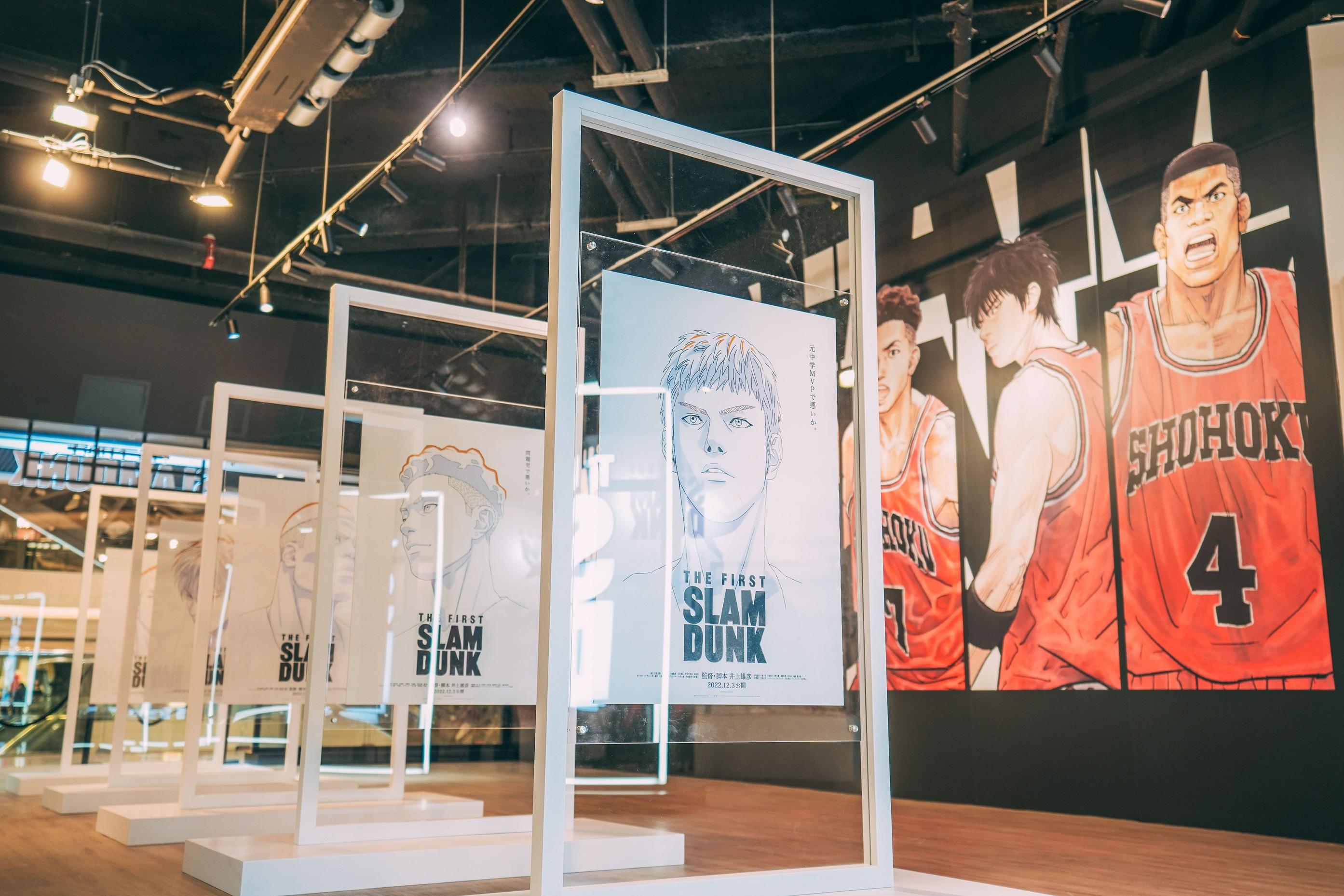 《THE FIRST SLAM DUNK》期間限定店 @ 時代廣場