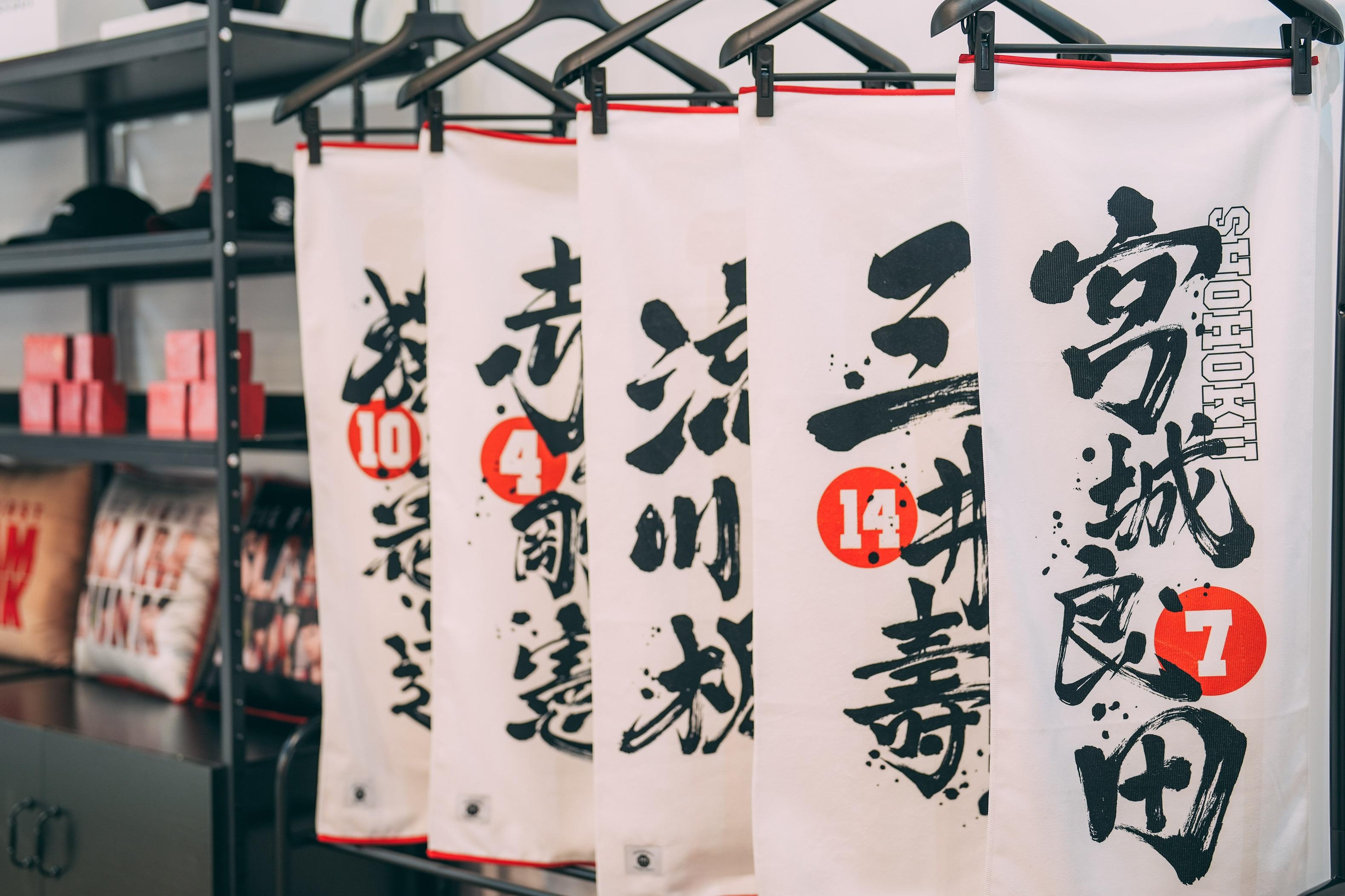 《THE FIRST SLAM DUNK》期間限定店 @ 時代廣場