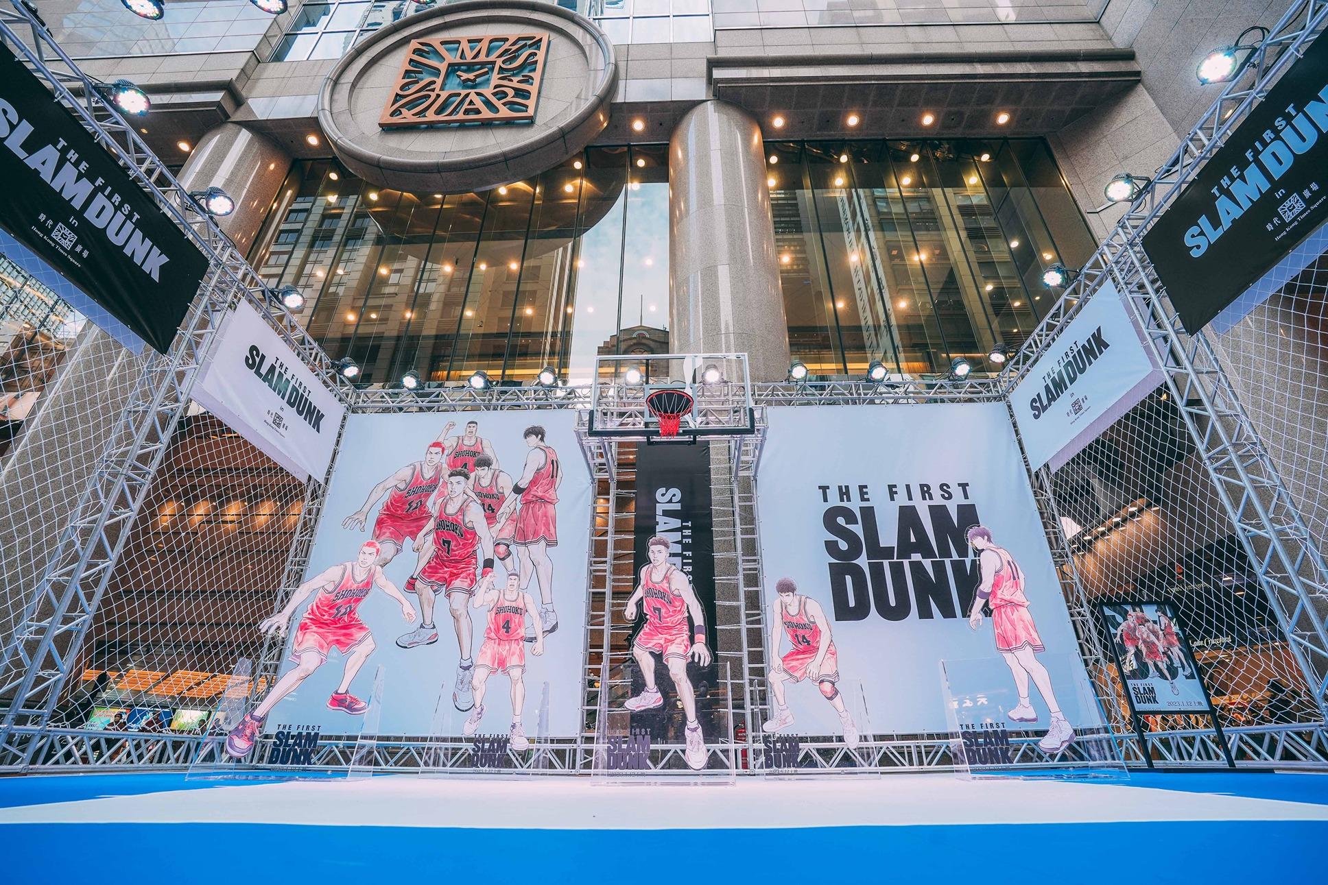 《男兒當入樽》主題打卡籃球場 @ 時代廣場