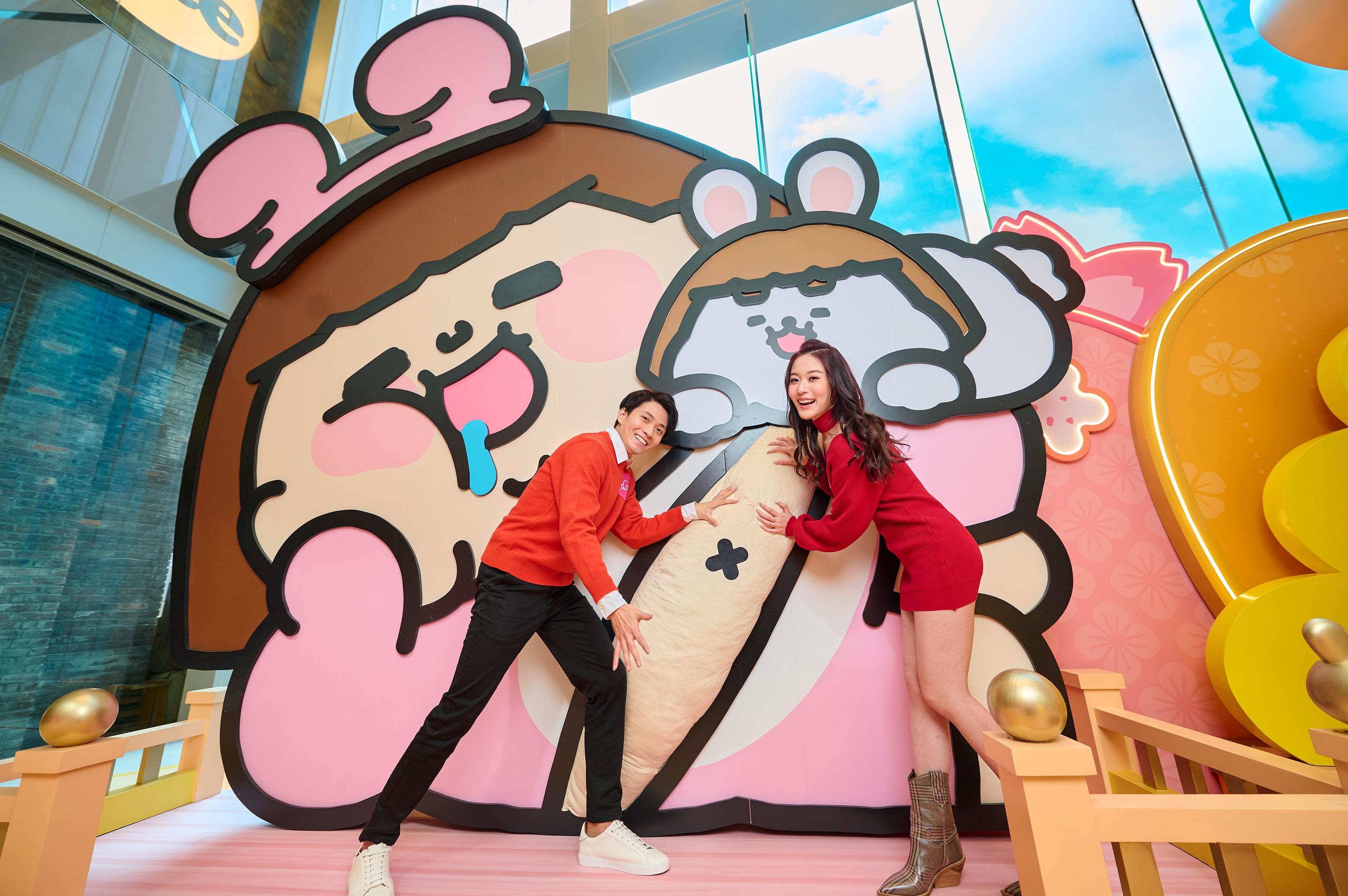 The ONE 大「兔」腩「為食妹」