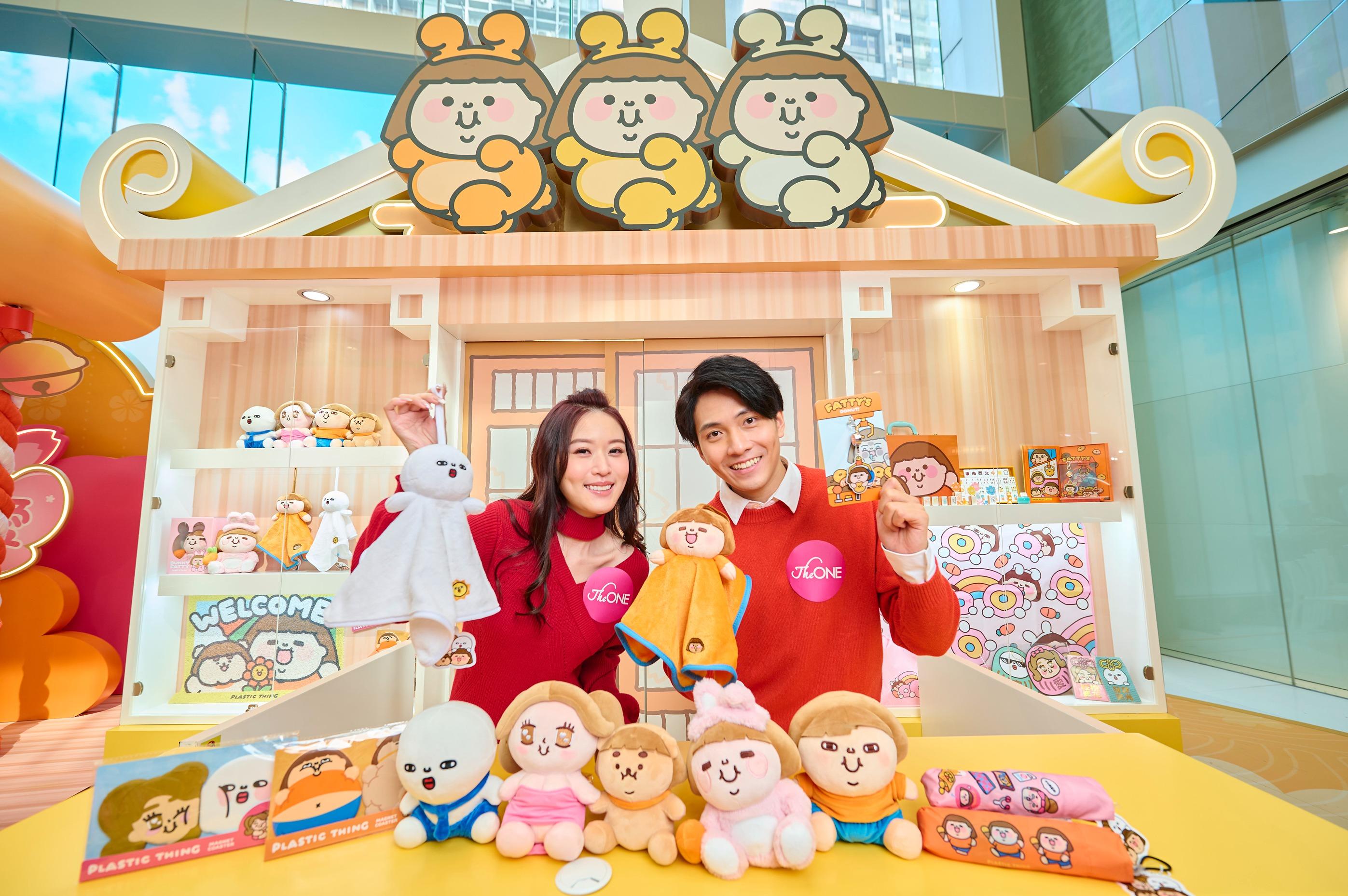 新年好去處2023|The ONE x PLASTIC THING「兔滿長肥」期間限定店