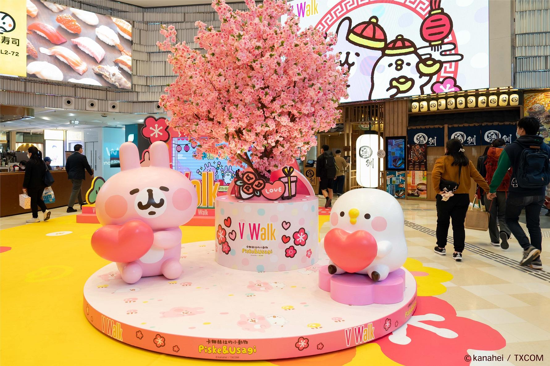 兔年商場利是封合集|V city及V Walk x P助與粉紅兔兔