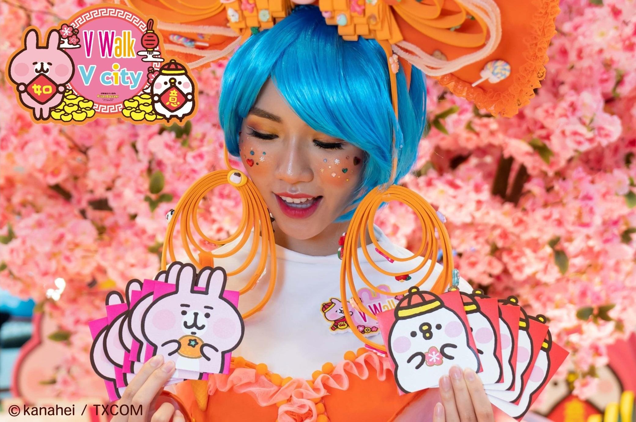 兔年商場利是封合集|V city & V Walk 2023年迎兔接福新春禮品