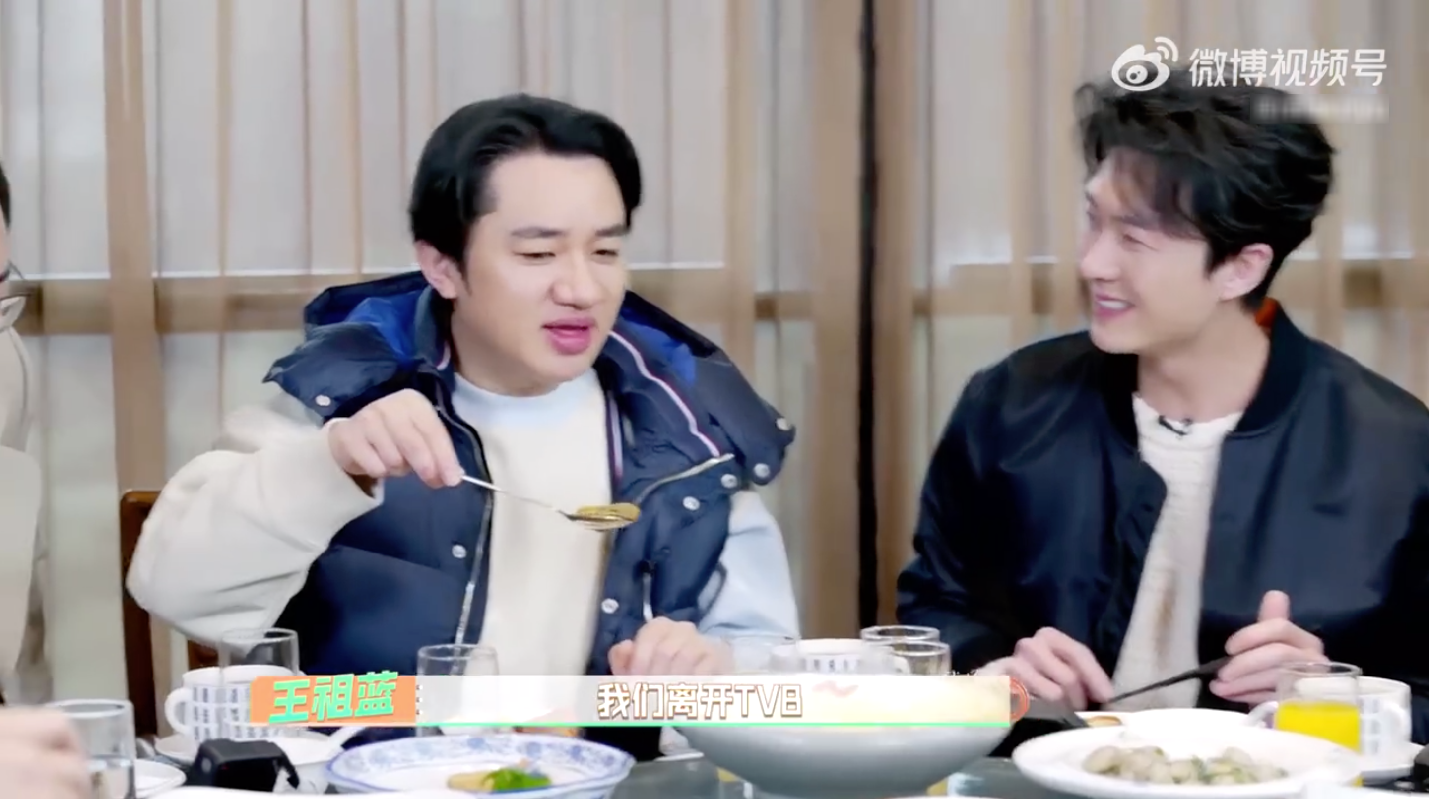 王祖藍近年主力在內地發展,參與演出不同綜藝節目。(資料圖片)