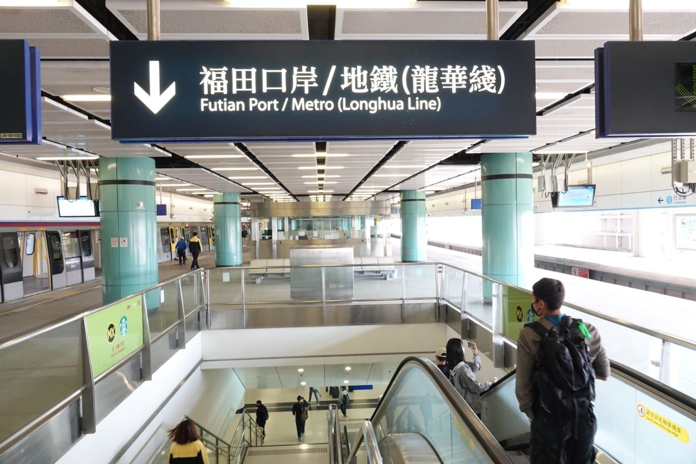 通關|港鐵增班次來往上水4-8分鐘一班 (陳奕釗攝)