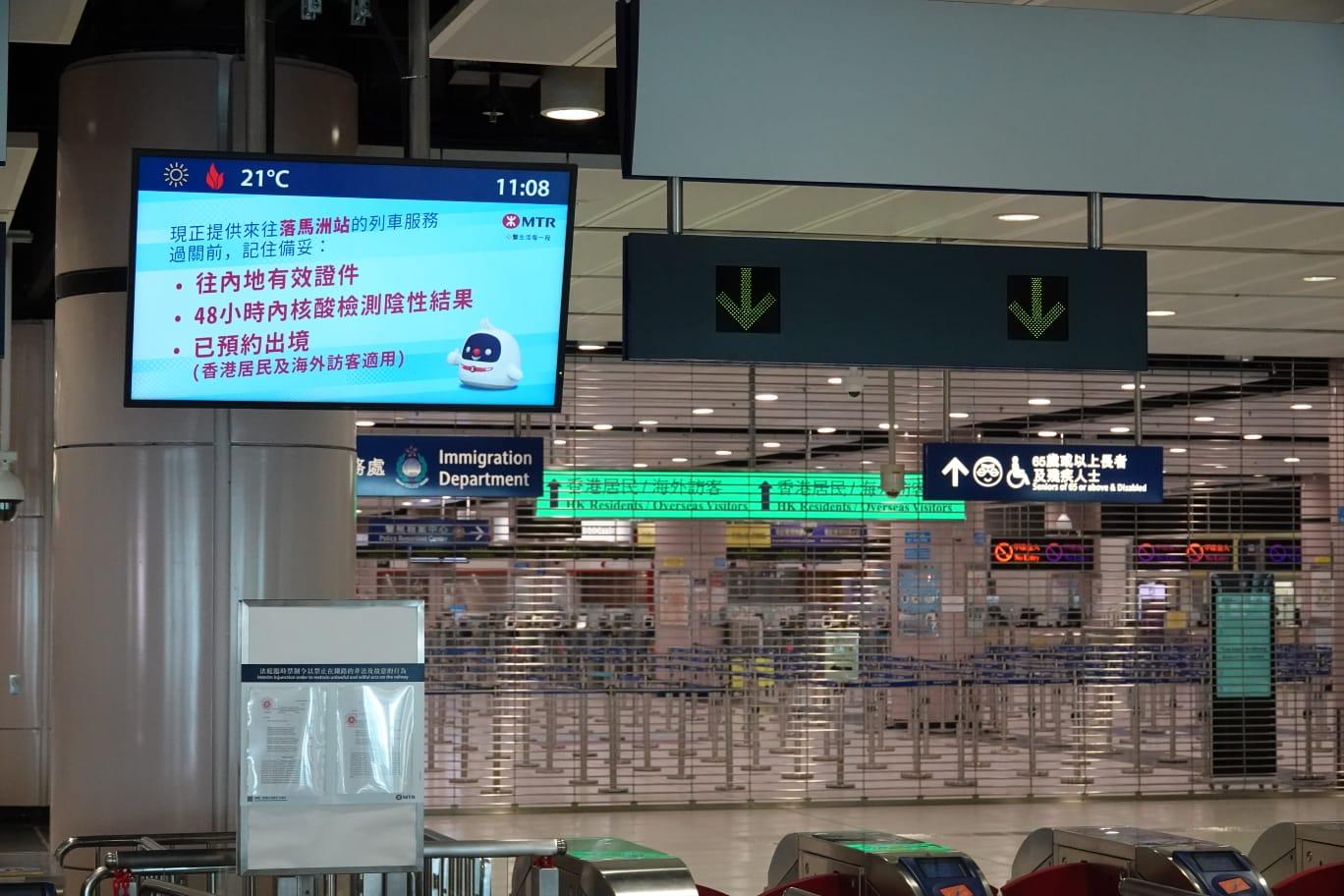 通關|港鐵增班次來往上水4-8分鐘一班 (陳奕釗攝)