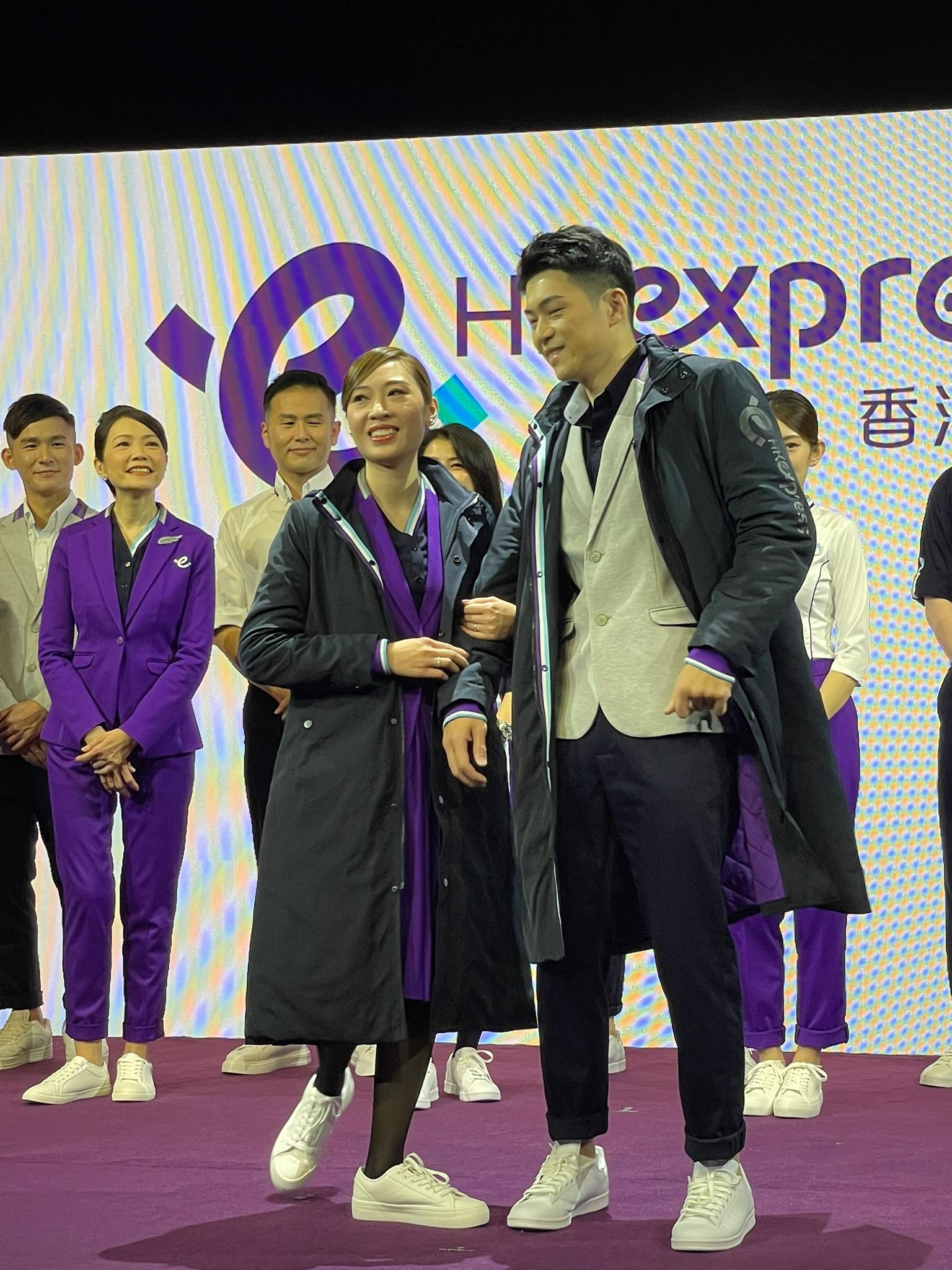 HK Express機艙服務員新制服