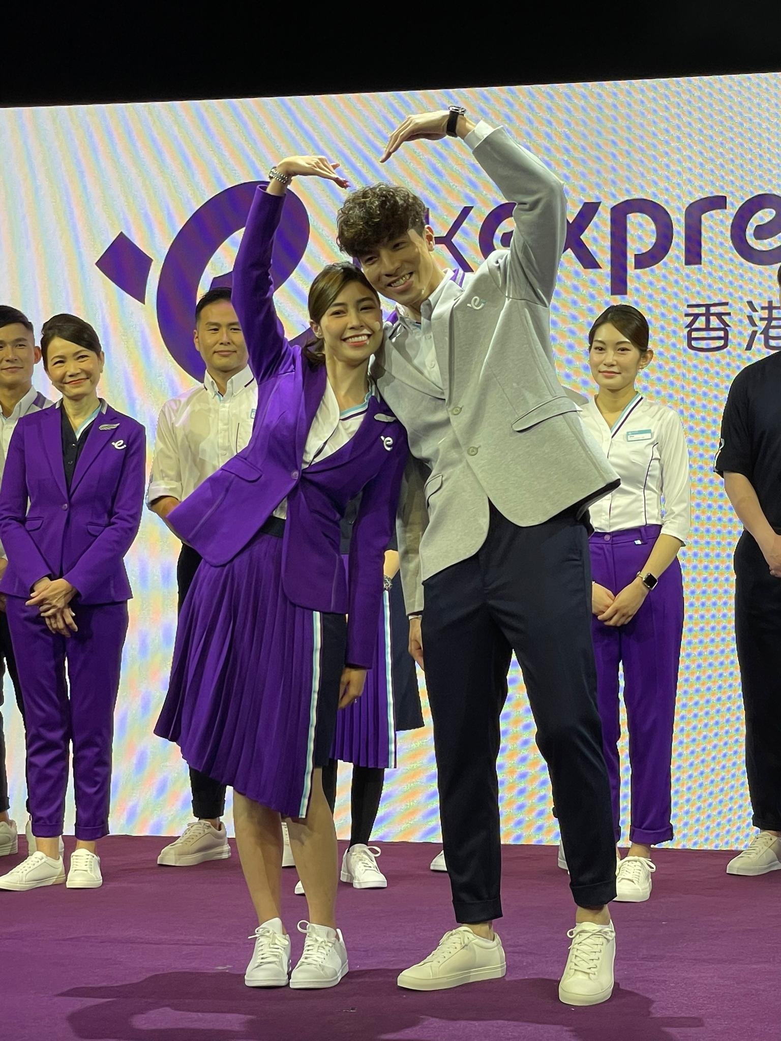 HK Express機艙服務員新制服